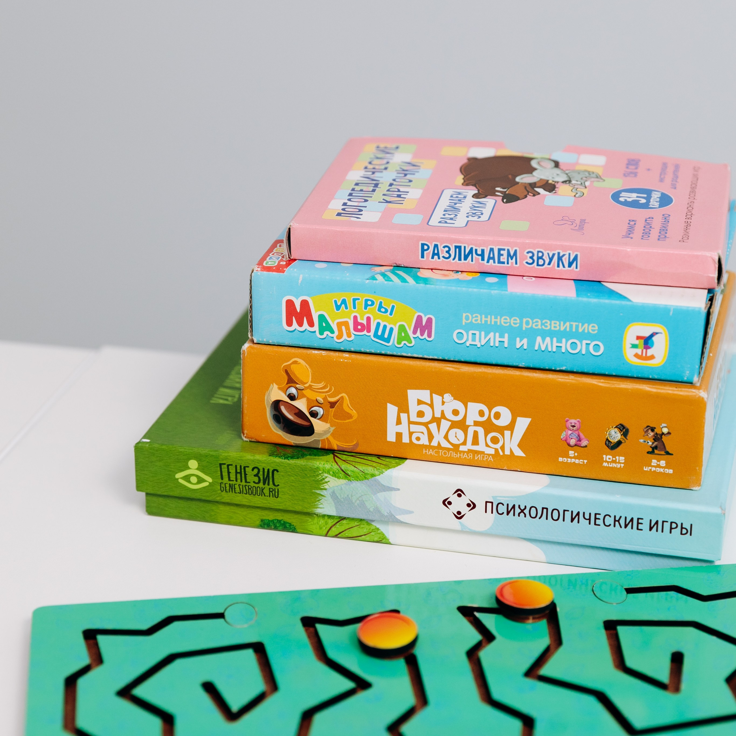 Центр развития ребёнка Merry Kids. Агентство визуального контента в Воронеже