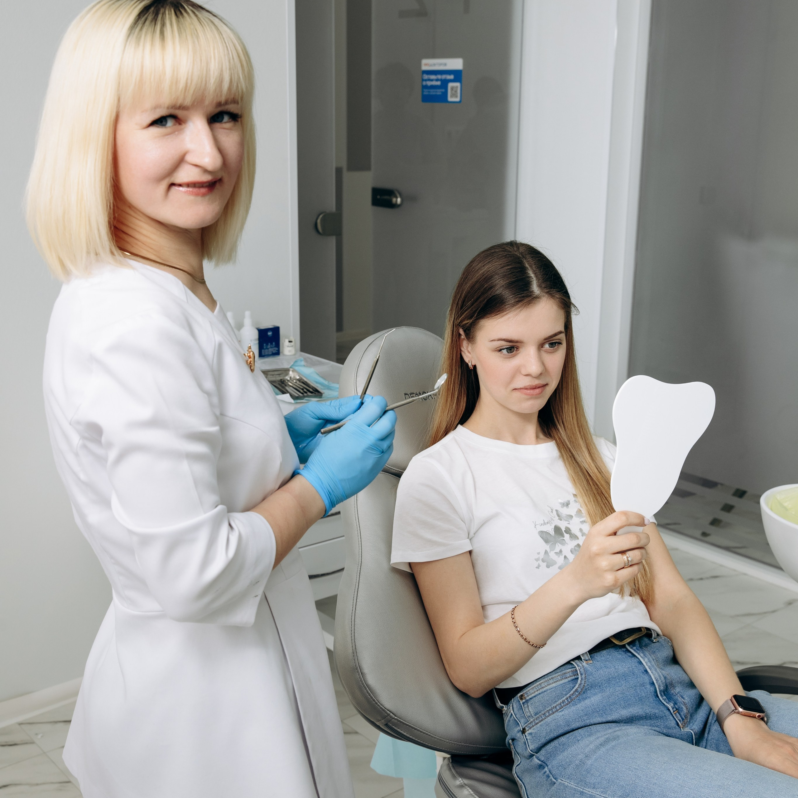 Стоматология «Демократ». Агентство визуального контента в Воронеже