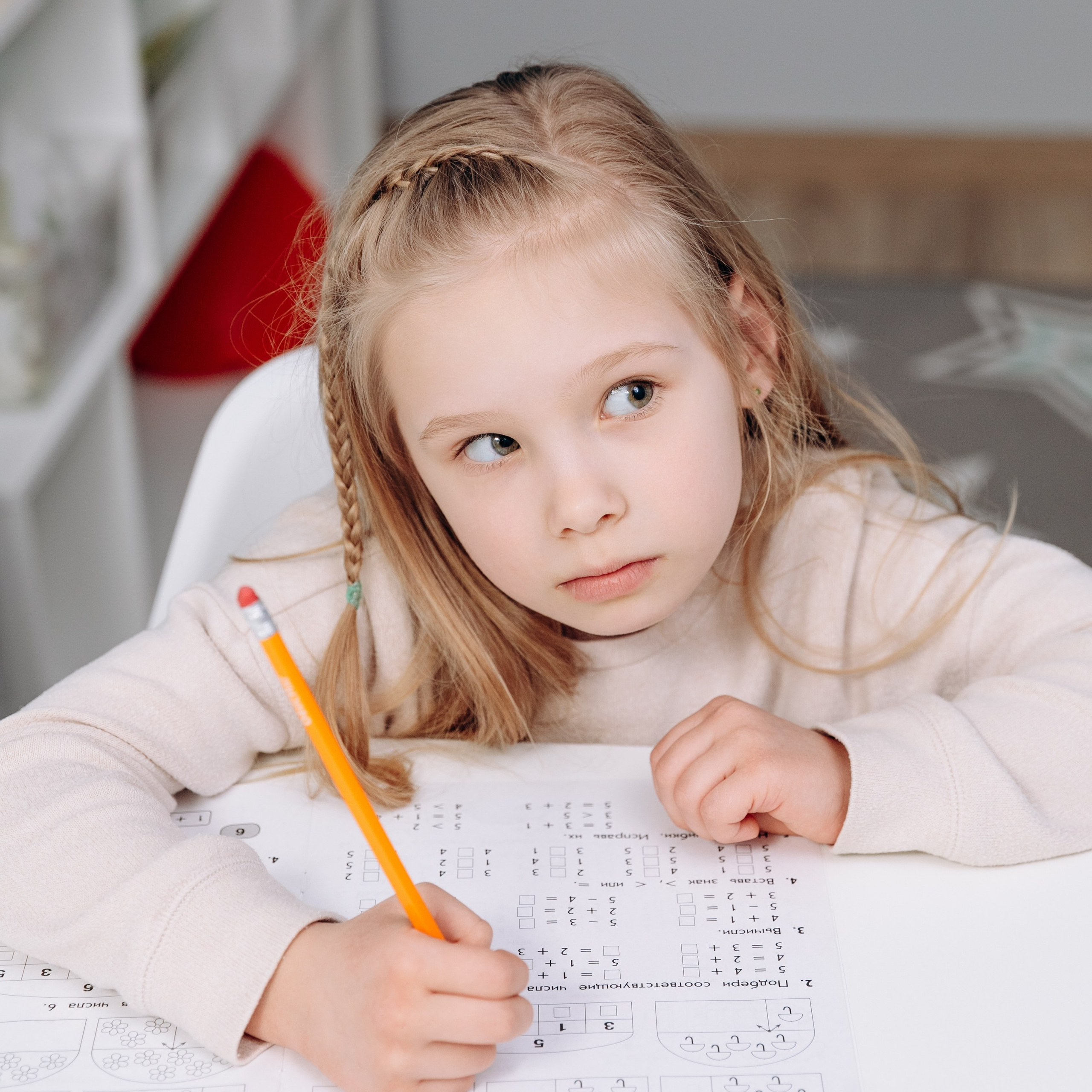 Центр развития ребёнка Merry Kids. Агентство визуального контента в Воронеже