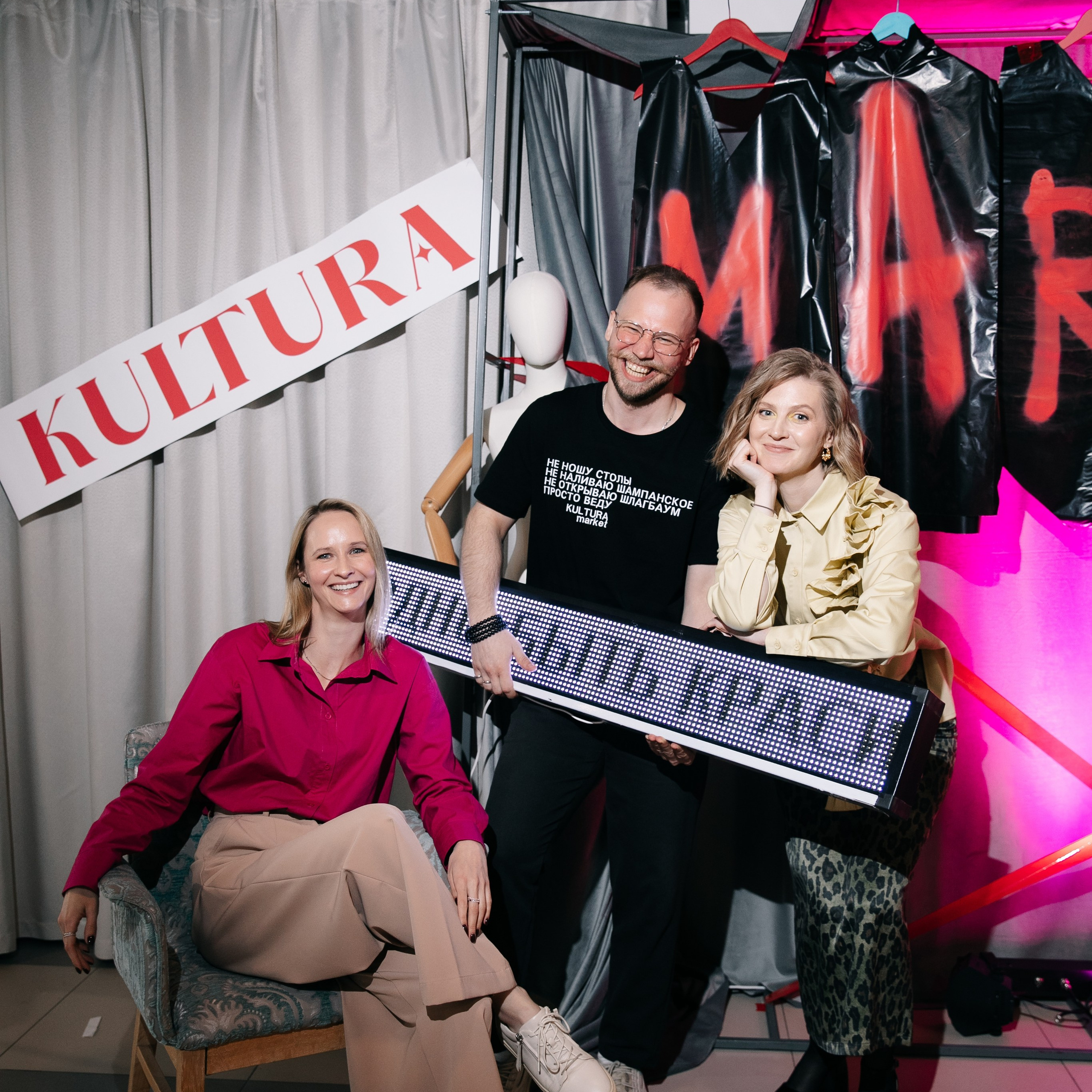 Kultura market. Агентство визуального контента в Воронеже