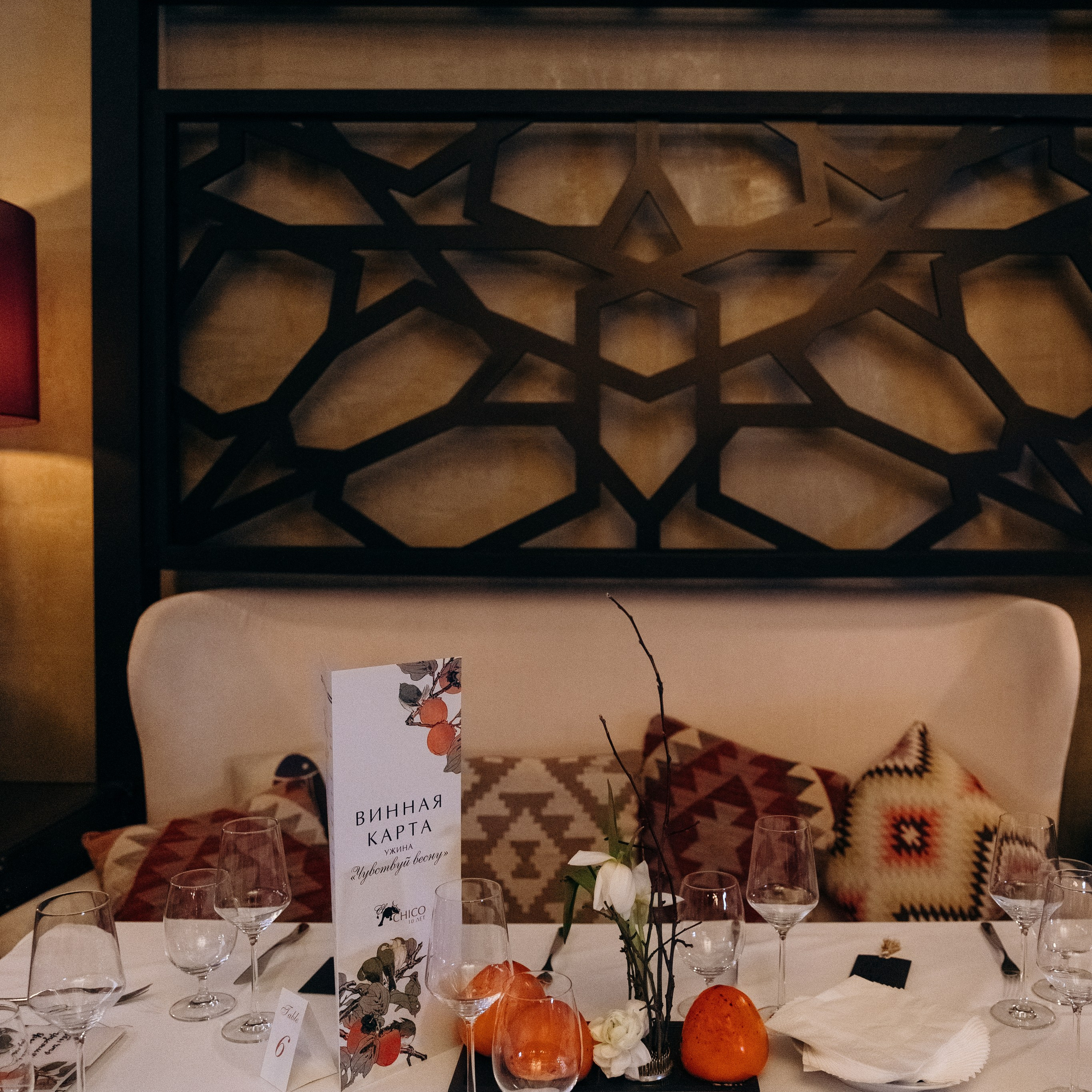 Изысканный вечер в ресторане EL CHICO. Агентство визуального контента в Воронеже