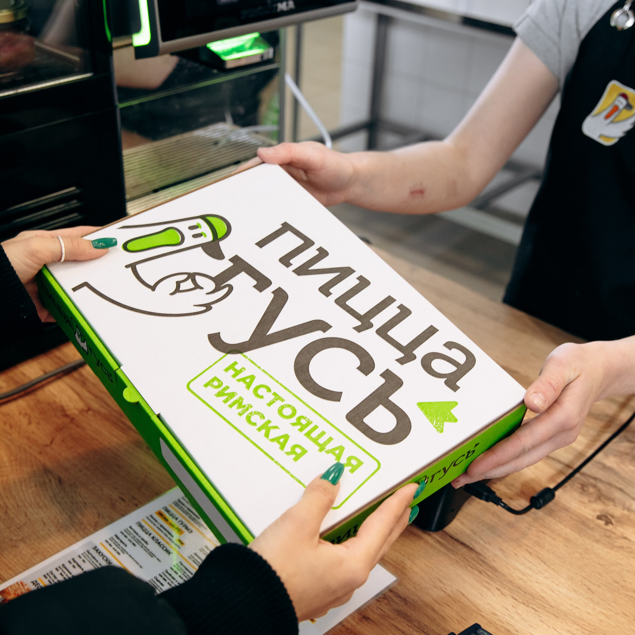 Пиццерия «Пицца Гусь». Агентство визуального контента в Воронеже