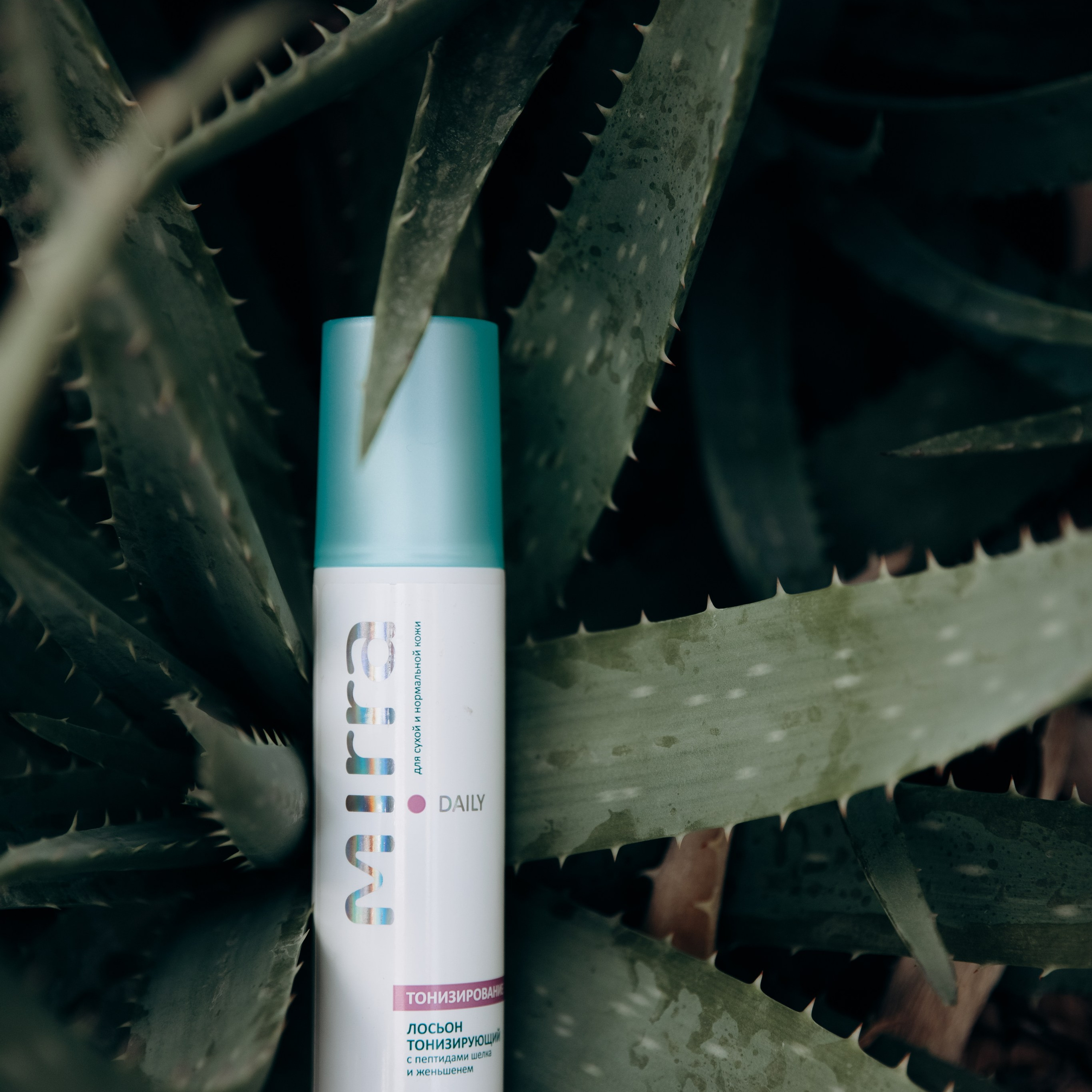 Парфюмерно-косметическая компания MIRRA. Агентство визуального контента в Воронеже