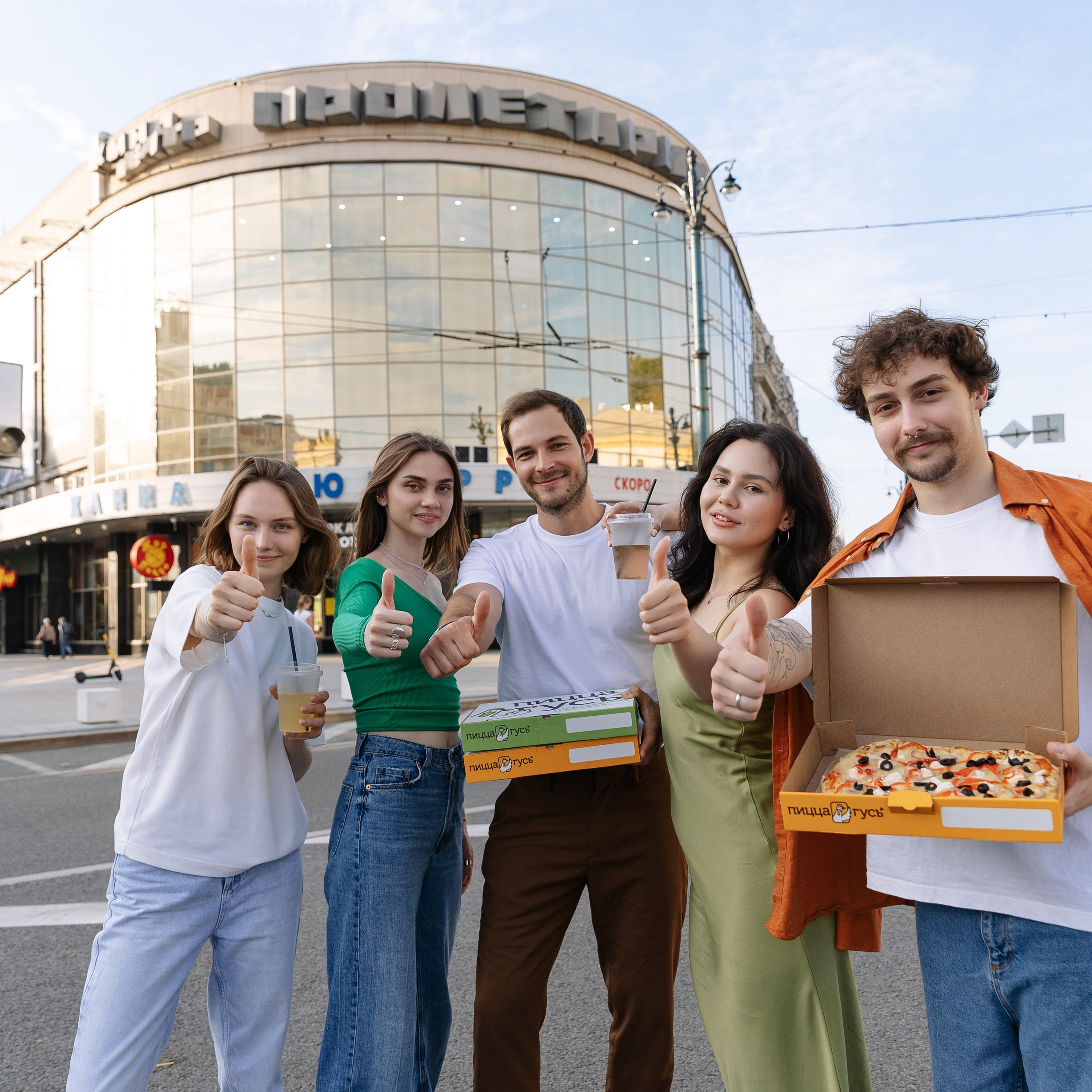 Пиццерия «Пицца Гусь». Агентство визуального контента в Воронеже