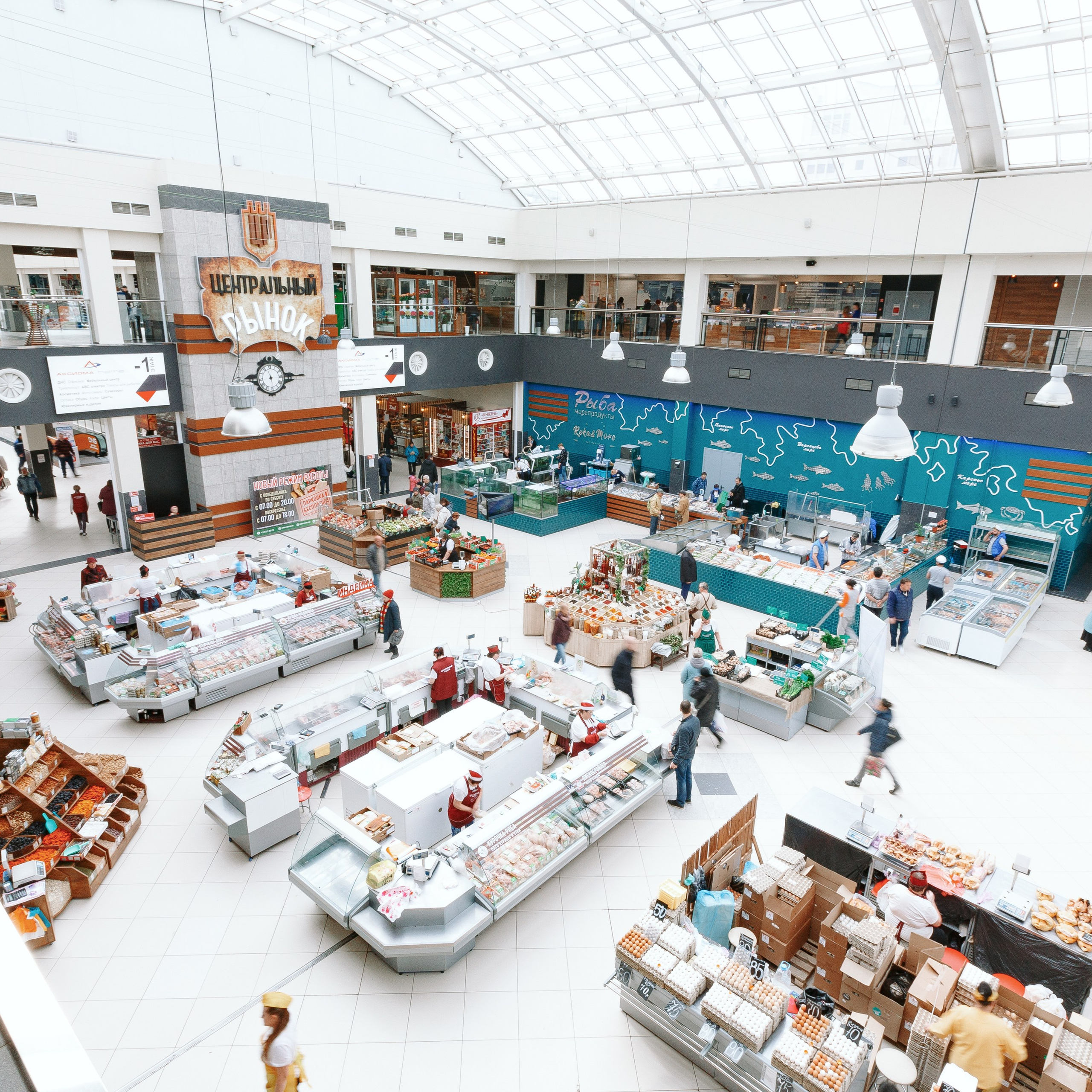 Центральный Рынок г. Воронеж. Агентство визуального контента в Воронеже