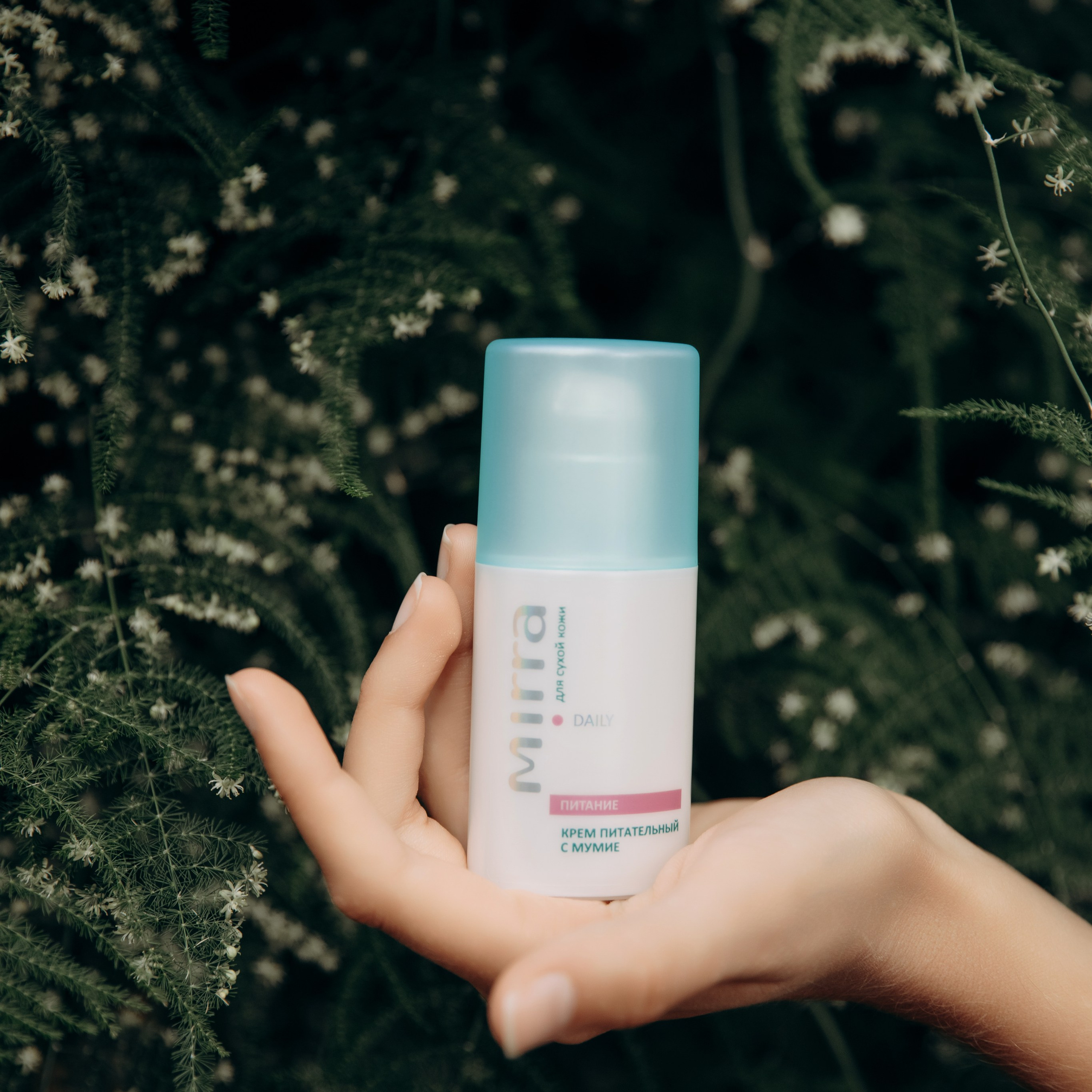 Парфюмерно-косметическая компания MIRRA. Агентство визуального контента в Воронеже