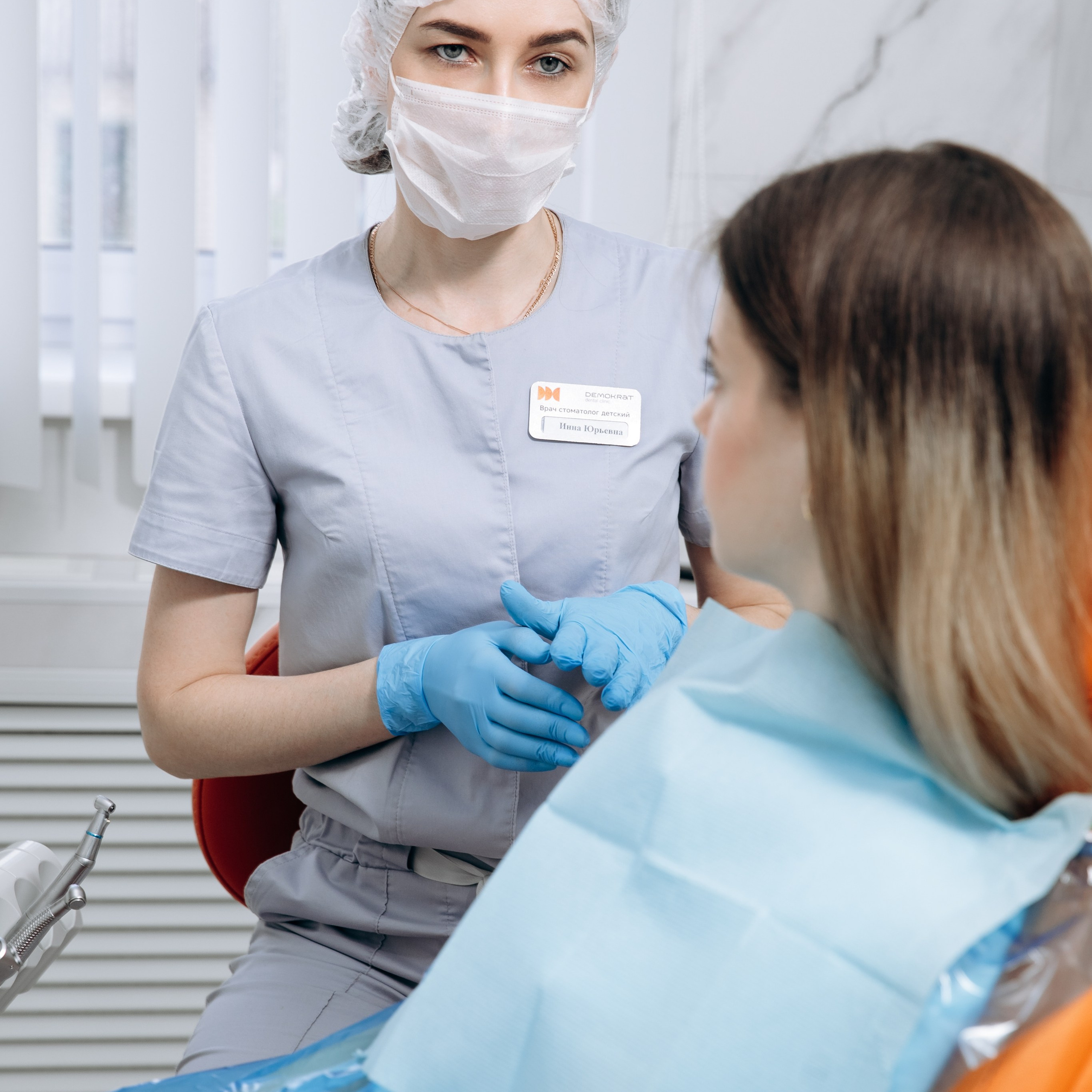 Стоматология «Демократ». Агентство визуального контента в Воронеже