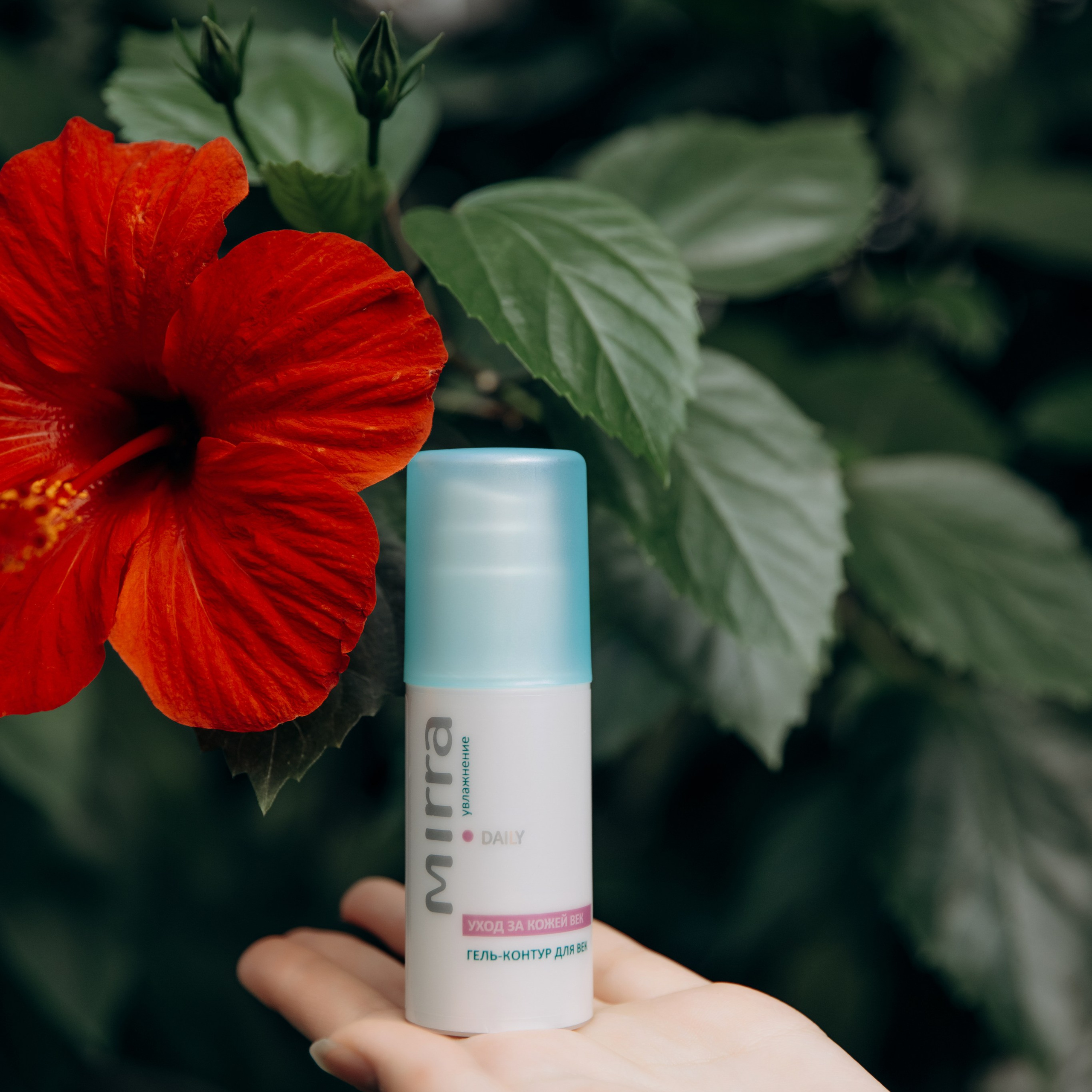 Парфюмерно-косметическая компания MIRRA. Агентство визуального контента в Воронеже