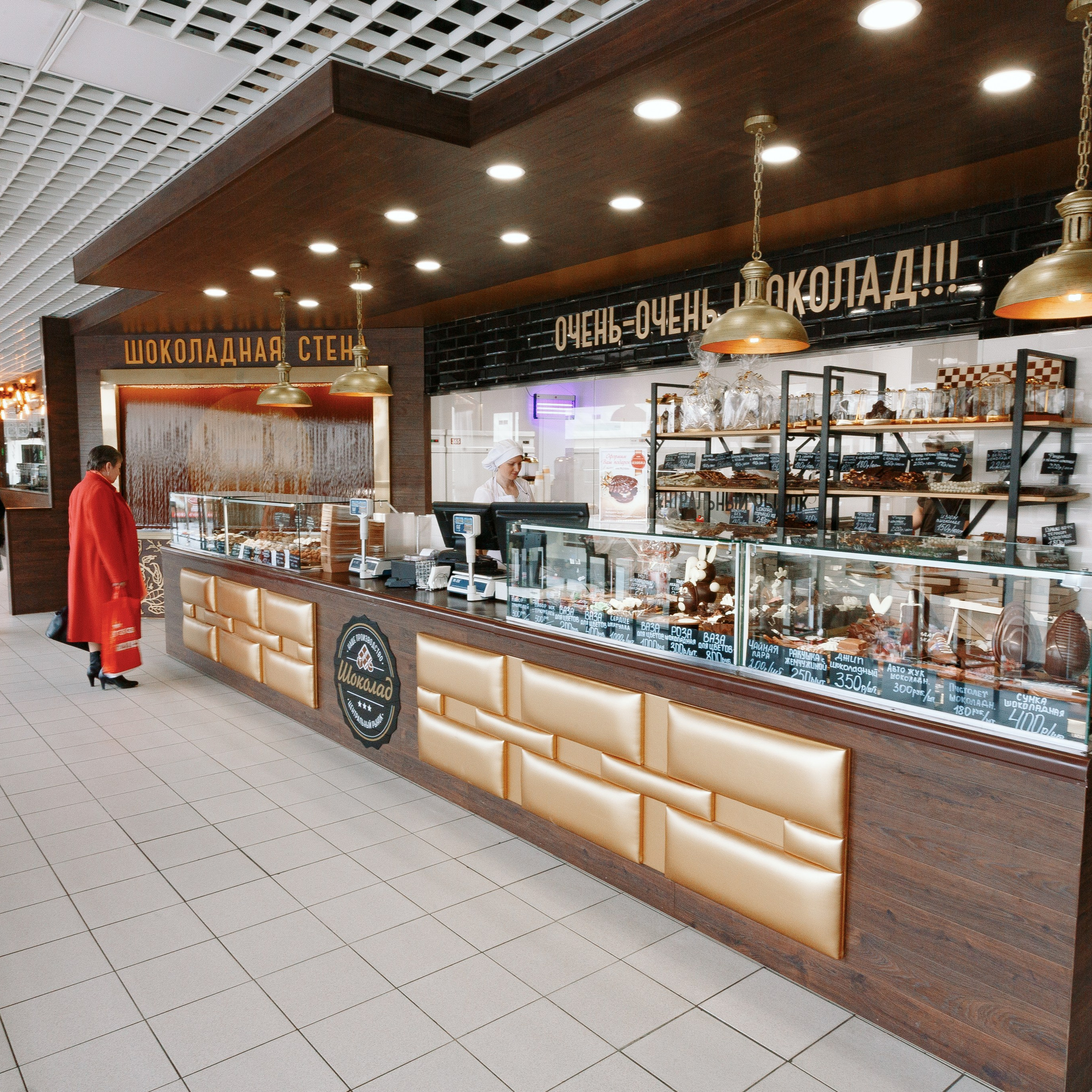 Центральный Рынок г. Воронеж. Агентство визуального контента в Воронеже