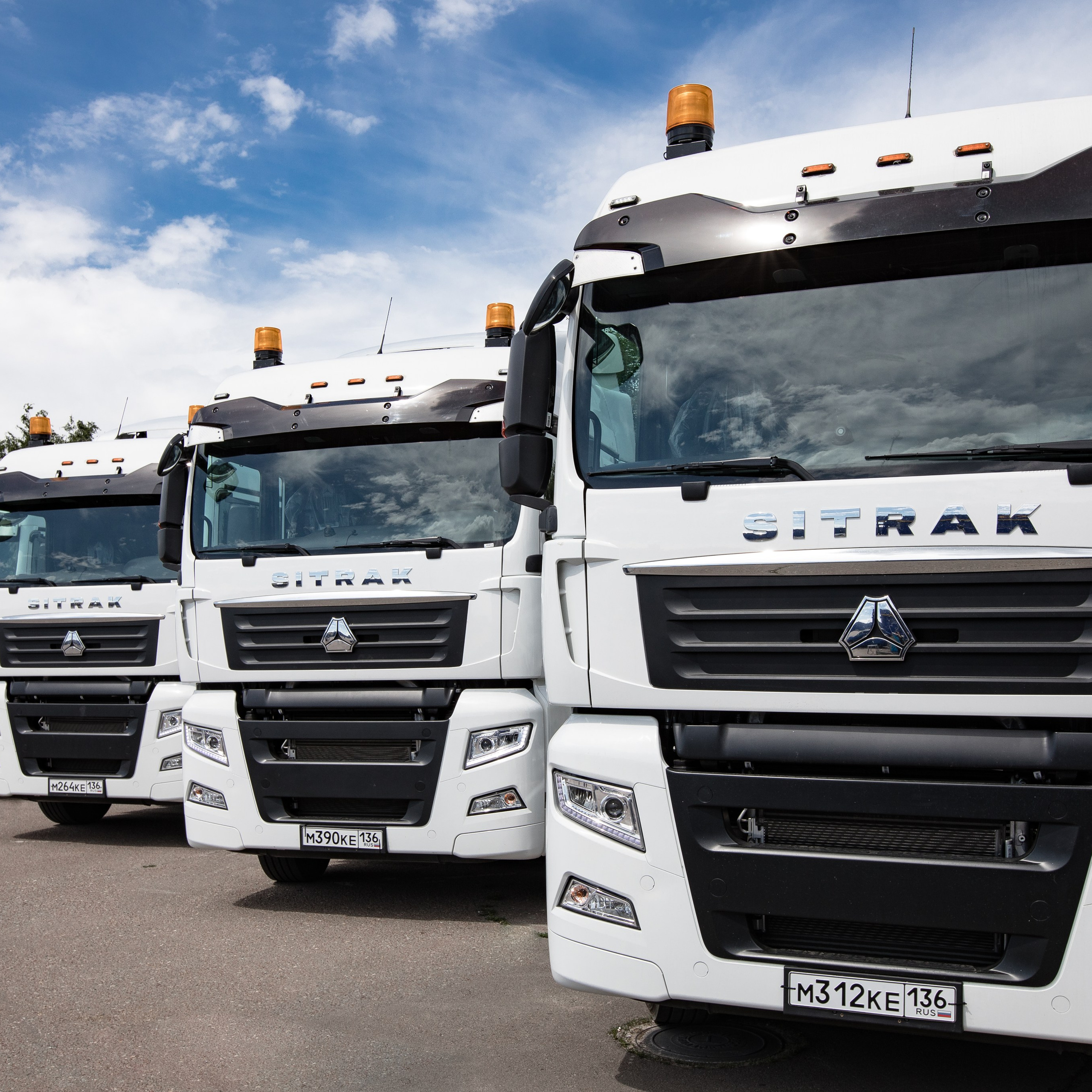 Транспортная компания