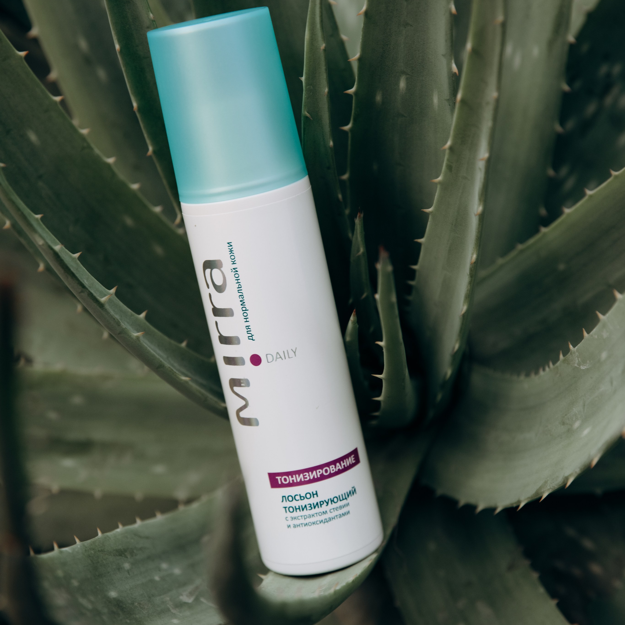 Парфюмерно-косметическая компания MIRRA