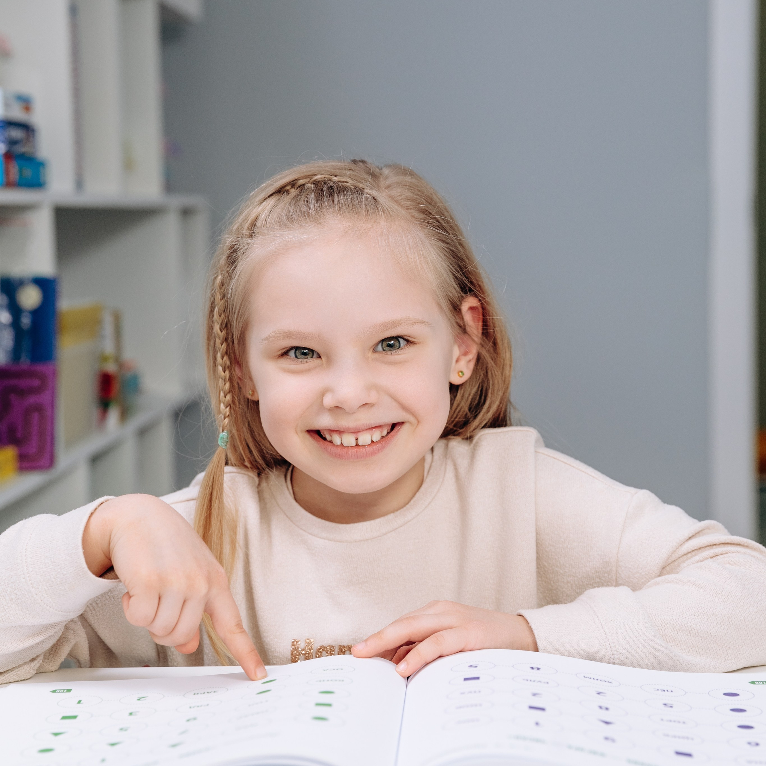 Центр развития ребёнка Merry Kids. Агентство визуального контента в Воронеже