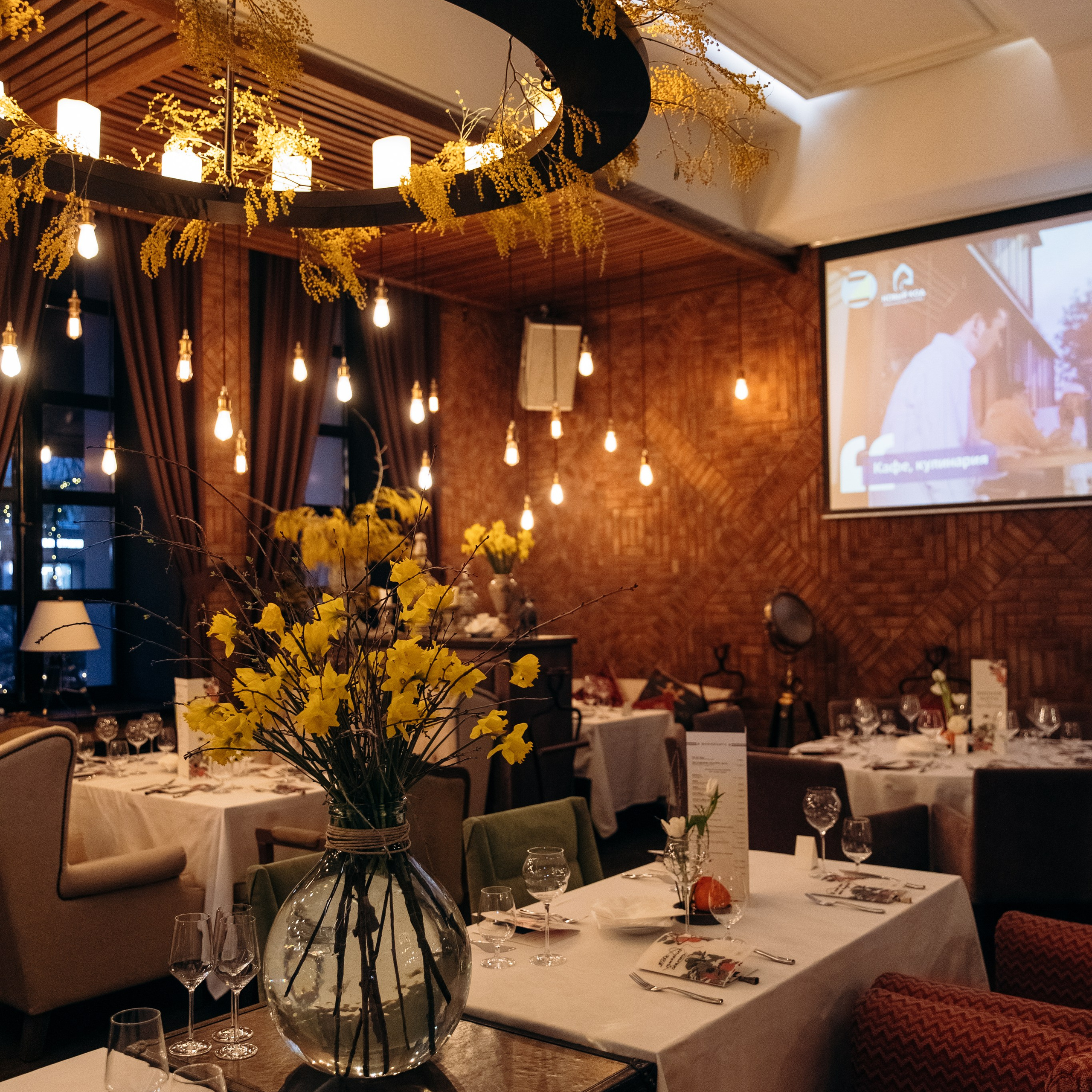 Изысканный вечер в ресторане EL CHICO. Агентство визуального контента в Воронеже