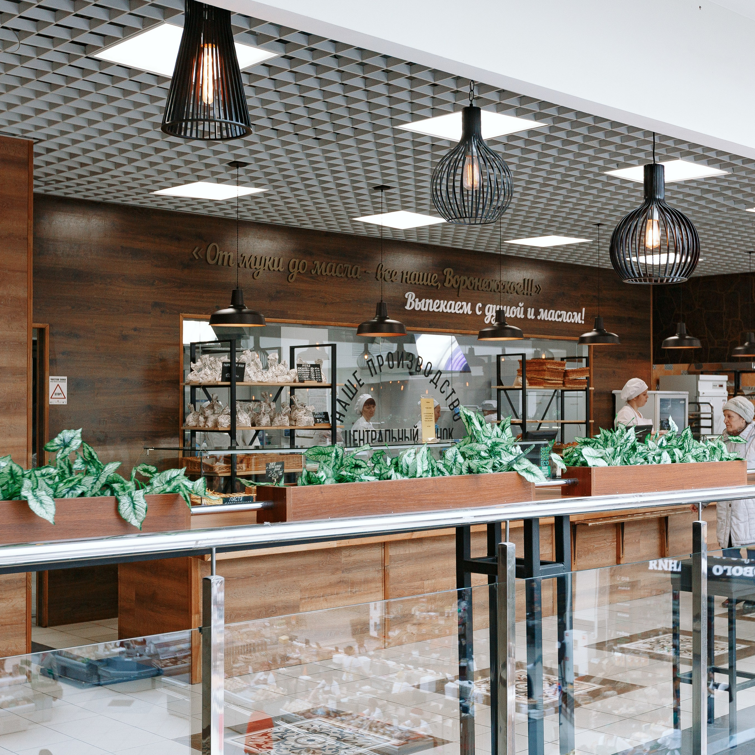 Центральный Рынок г. Воронеж. Агентство визуального контента в Воронеже