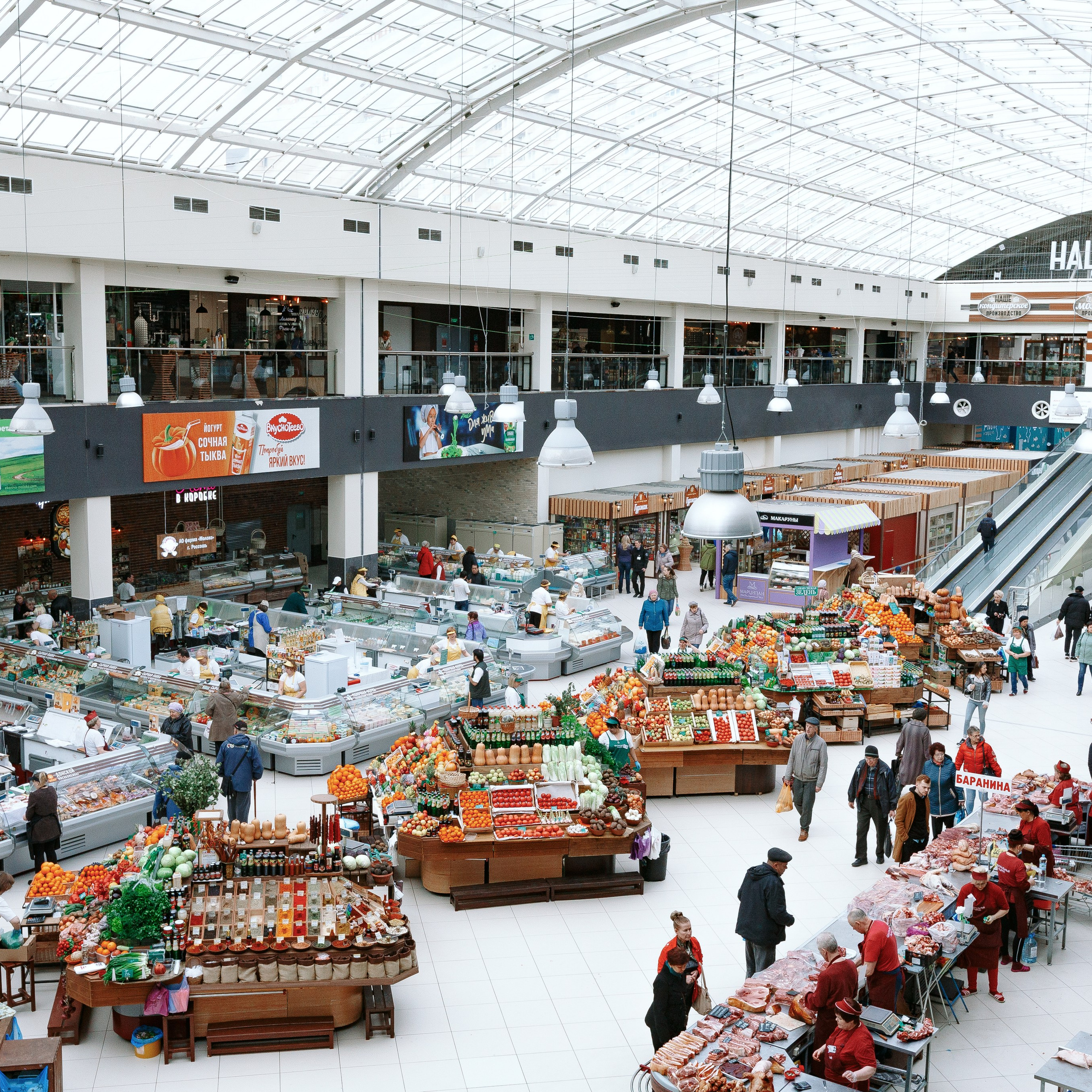 Центральный Рынок г. Воронеж. Агентство визуального контента в Воронеже
