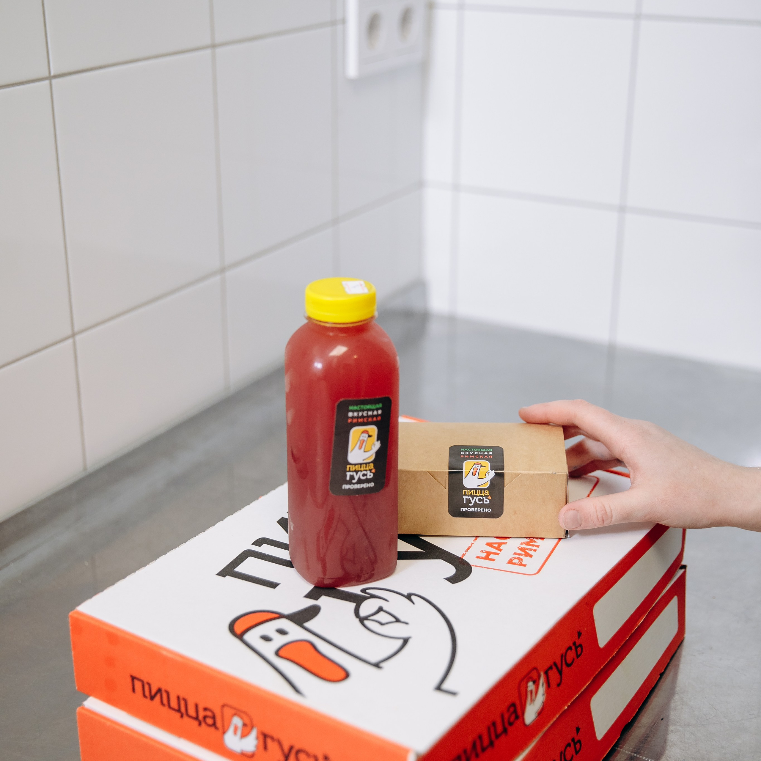 Пиццерия «Пицца Гусь». Агентство визуального контента в Воронеже