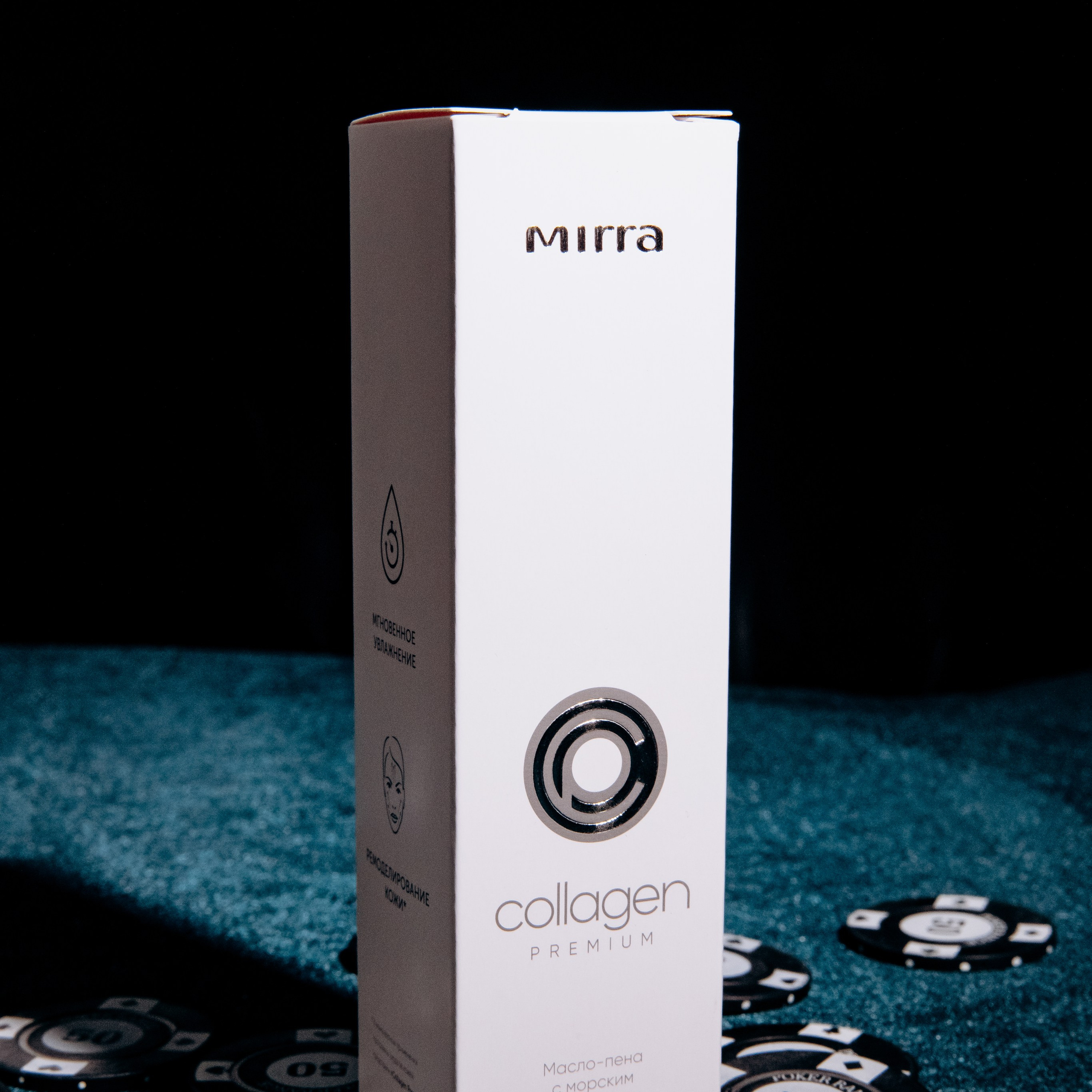 Парфюмерно-косметическая компания MIRRA. Агентство визуального контента в Воронеже