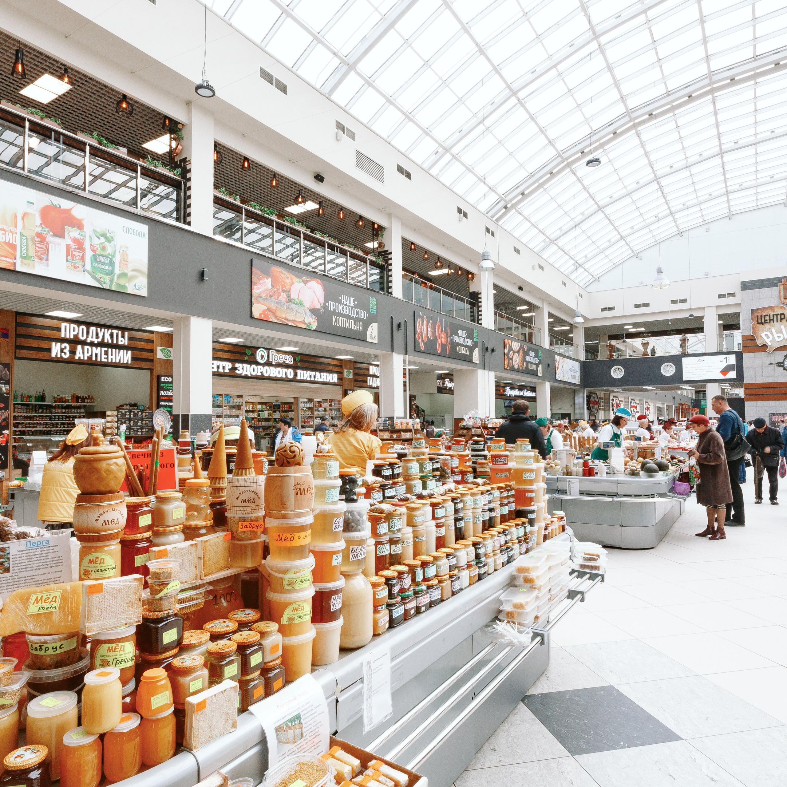 Центральный Рынок г. Воронеж. Агентство визуального контента в Воронеже