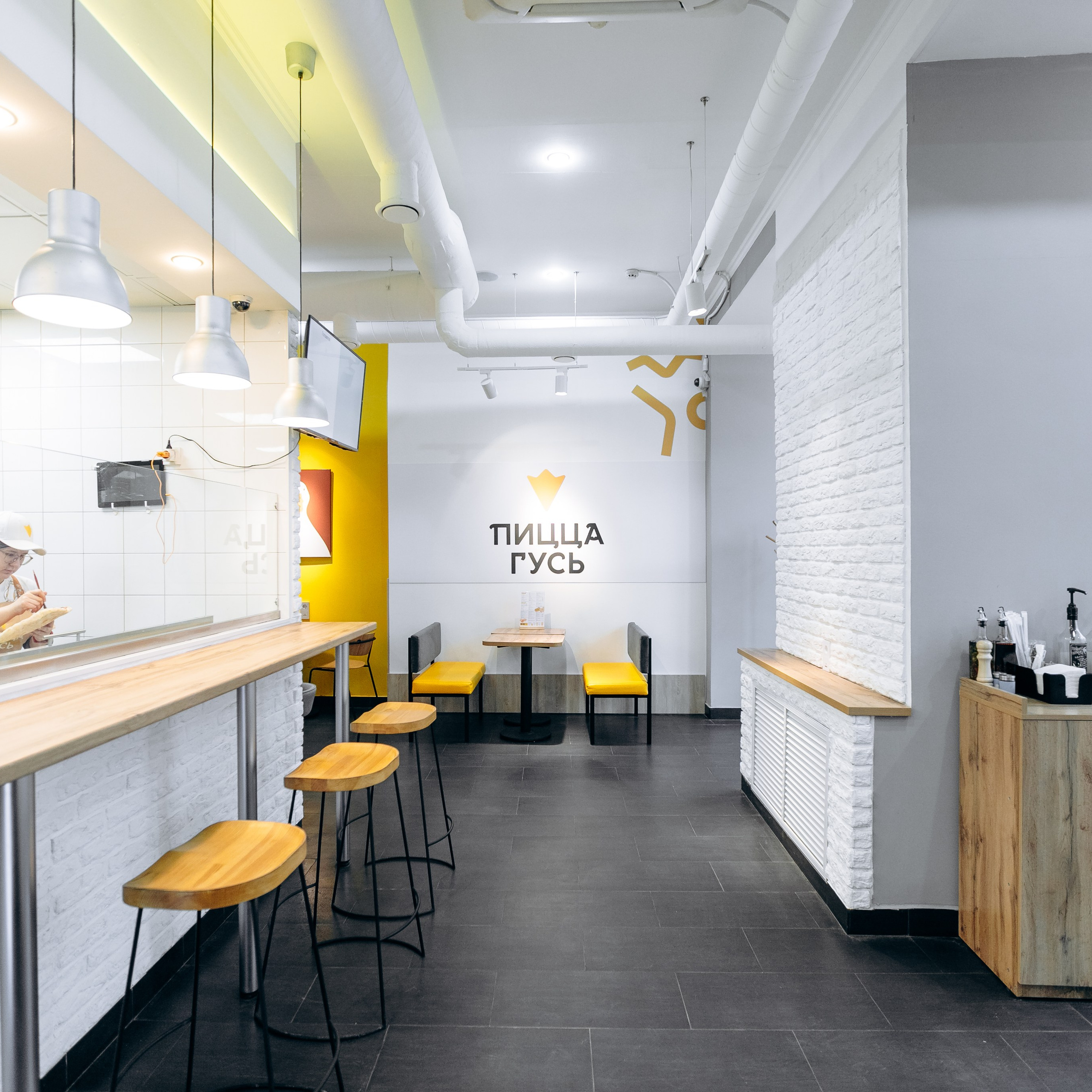 Пиццерия «Пицца Гусь». Агентство визуального контента в Воронеже