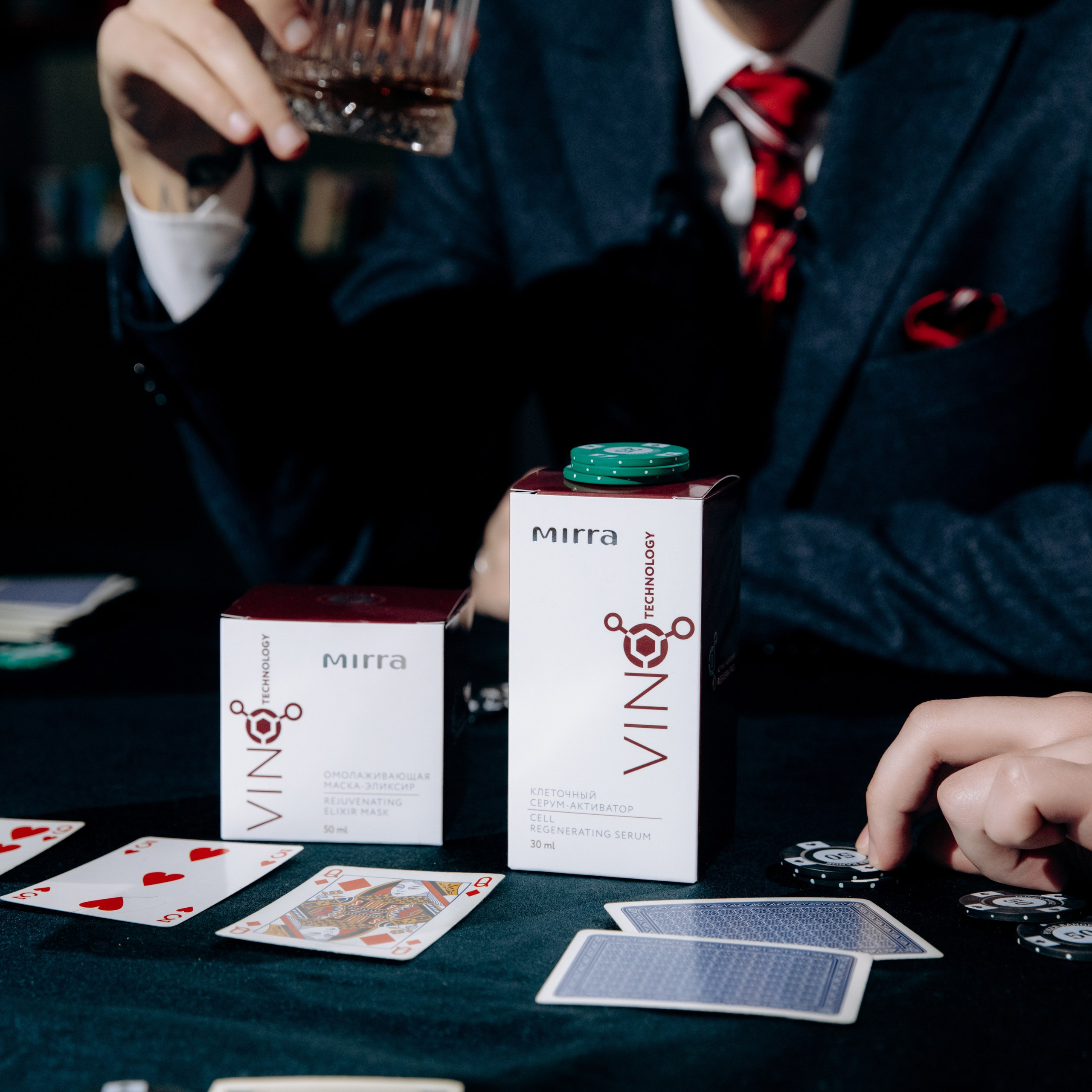 Парфюмерно-косметическая компания MIRRA. Агентство визуального контента в Воронеже