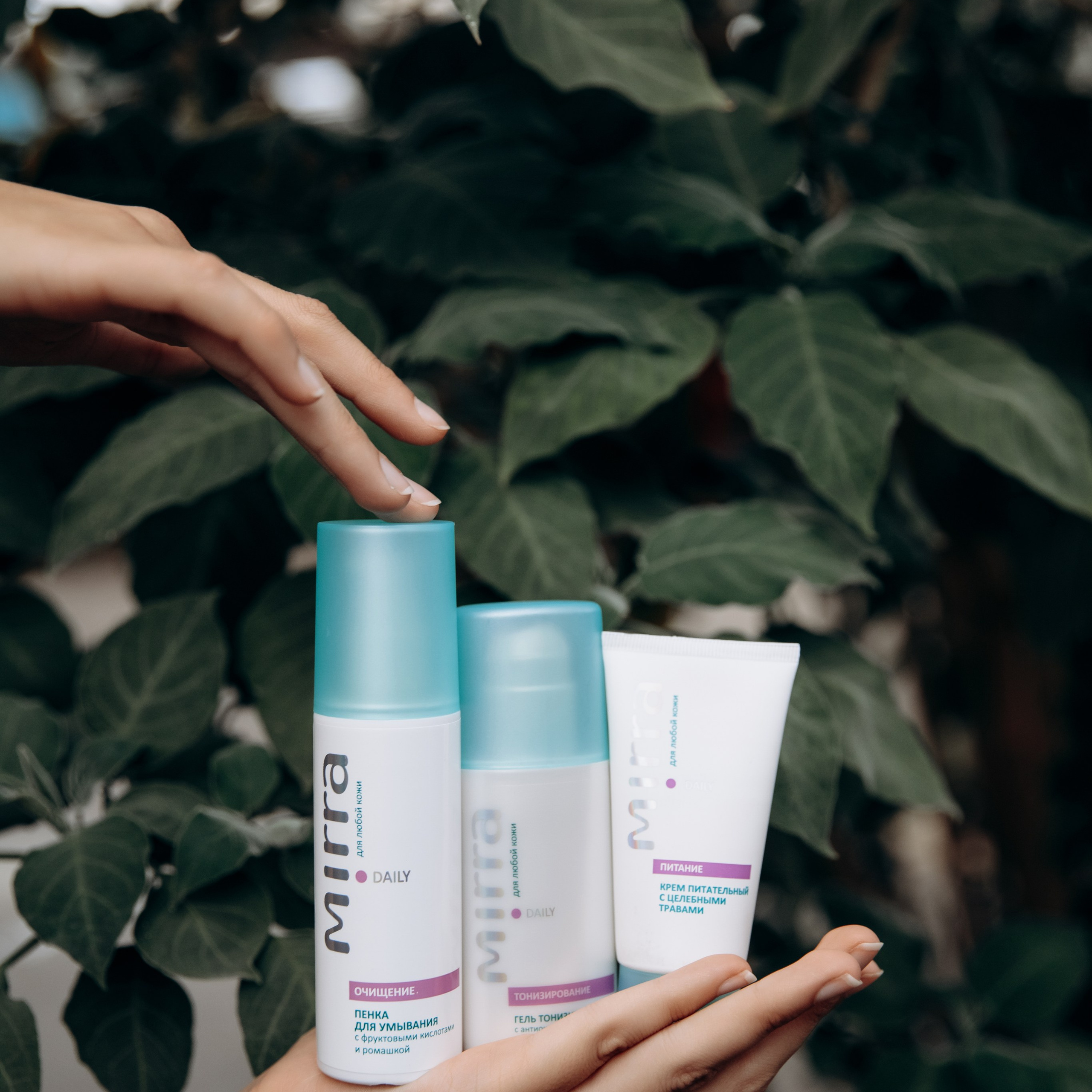 Парфюмерно-косметическая компания MIRRA. Агентство визуального контента в Воронеже