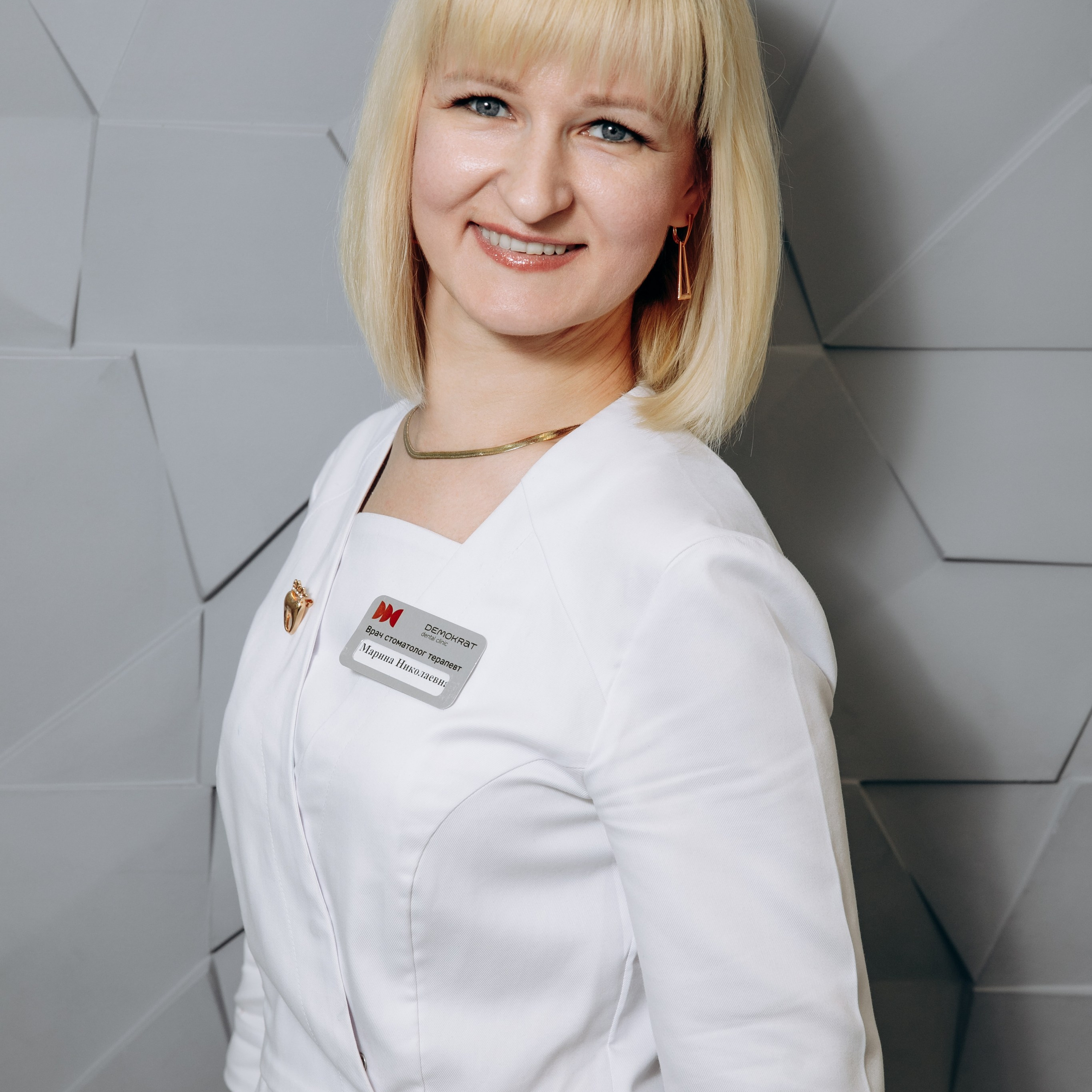 Стоматология «Демократ». Агентство визуального контента в Воронеже