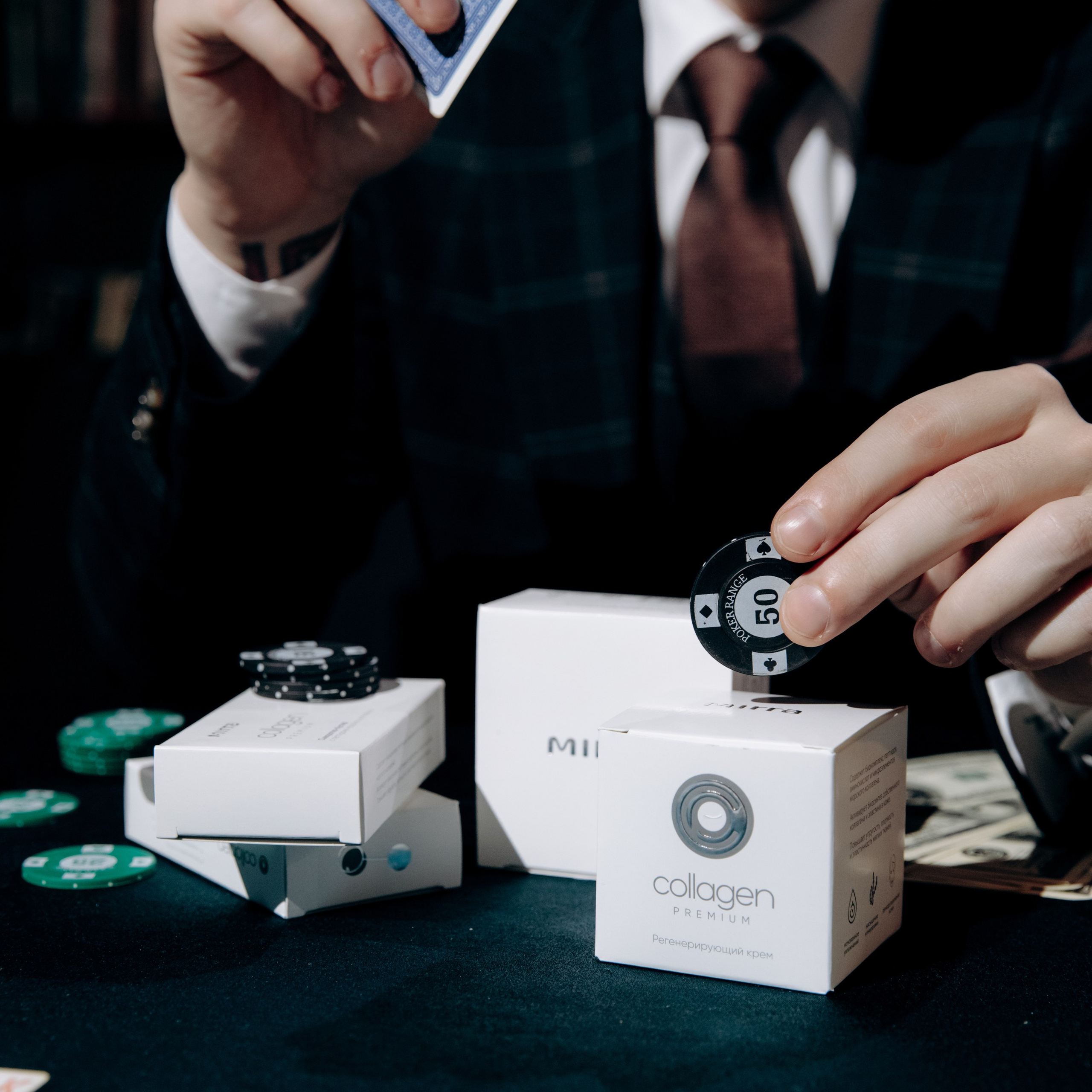 Парфюмерно-косметическая компания MIRRA. Агентство визуального контента в Воронеже