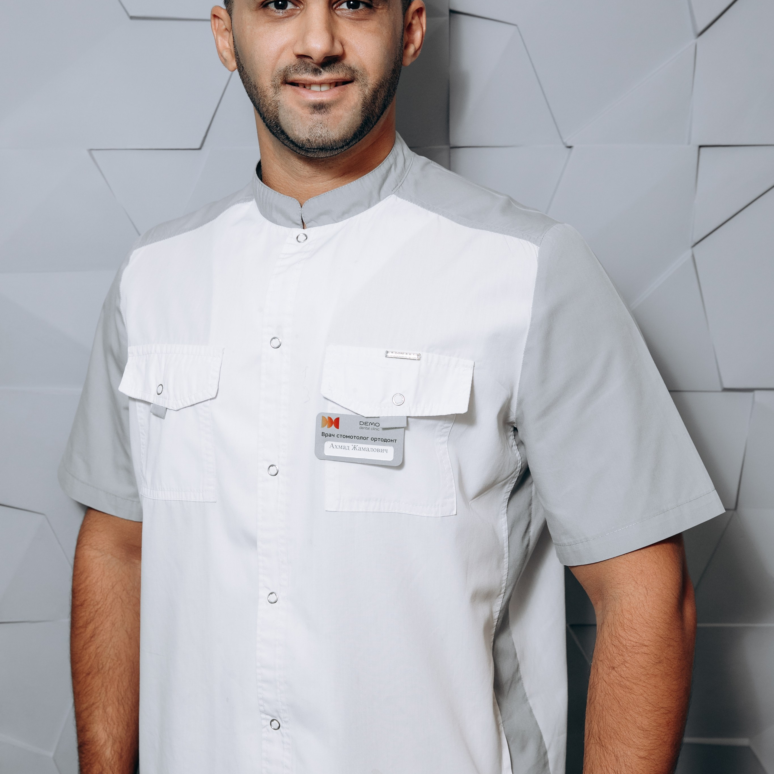 Стоматология «Демократ». Агентство визуального контента в Воронеже