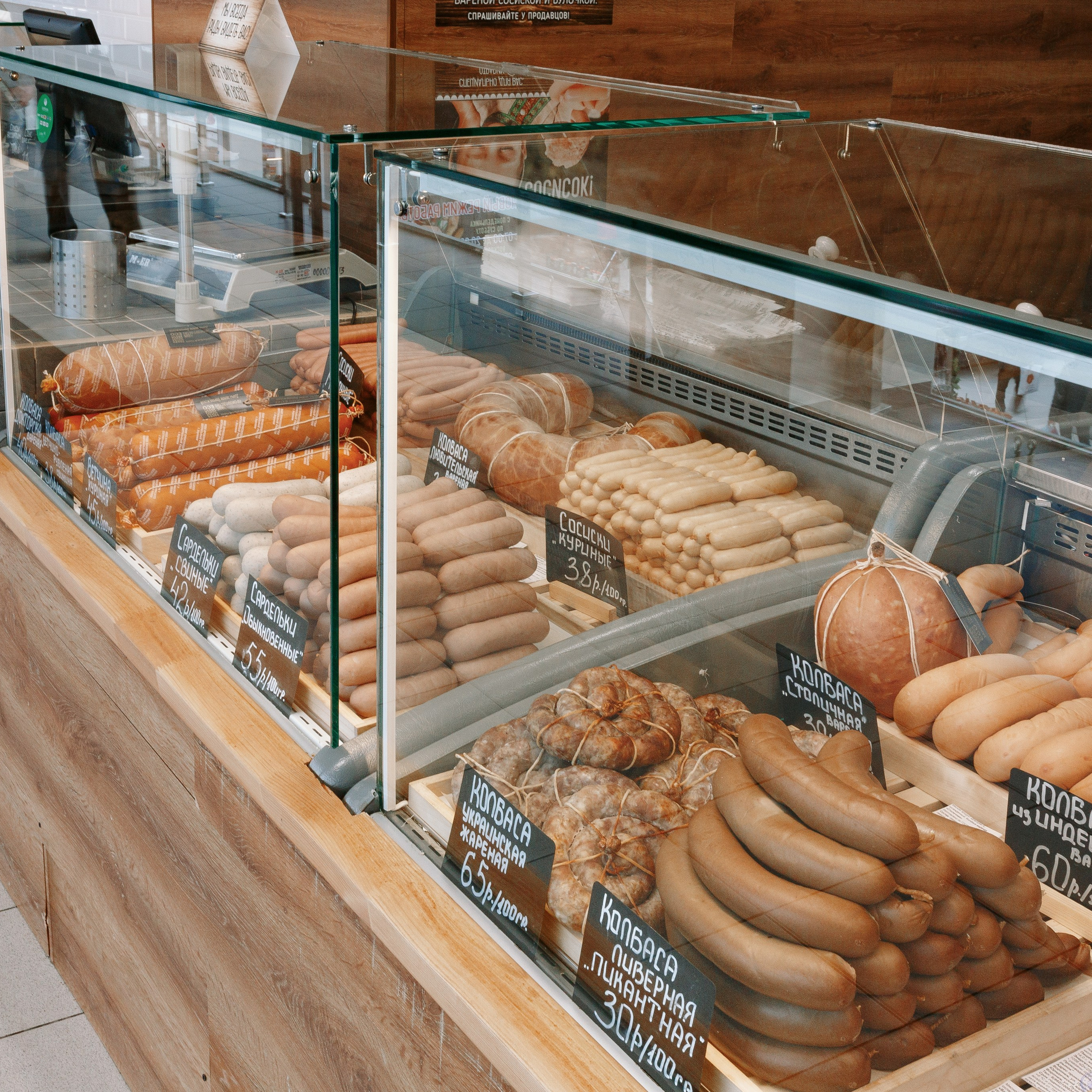 Центральный Рынок г. Воронеж. Агентство визуального контента в Воронеже