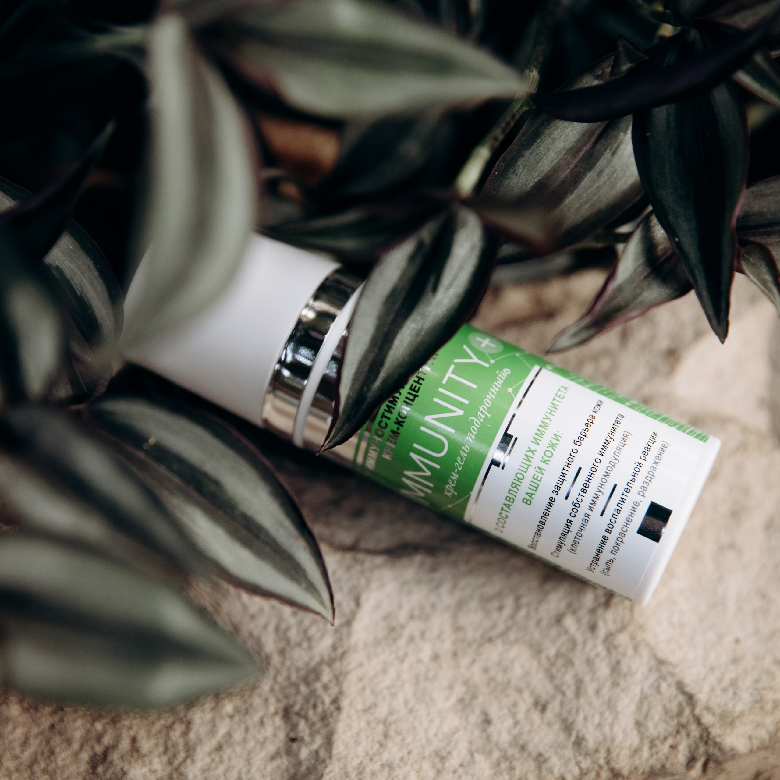 Парфюмерно-косметическая компания MIRRA. Агентство визуального контента в Воронеже