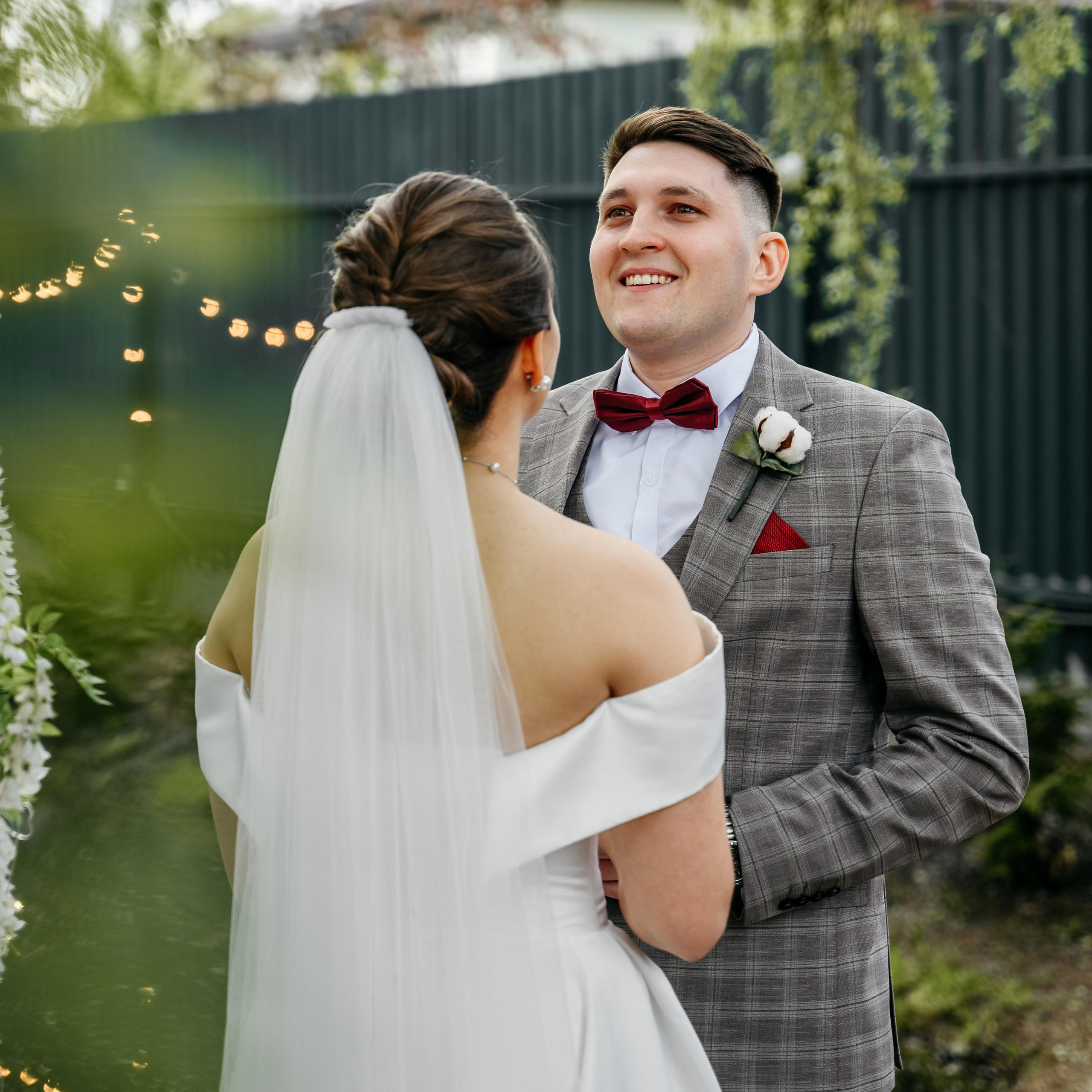 Иван и Дарья