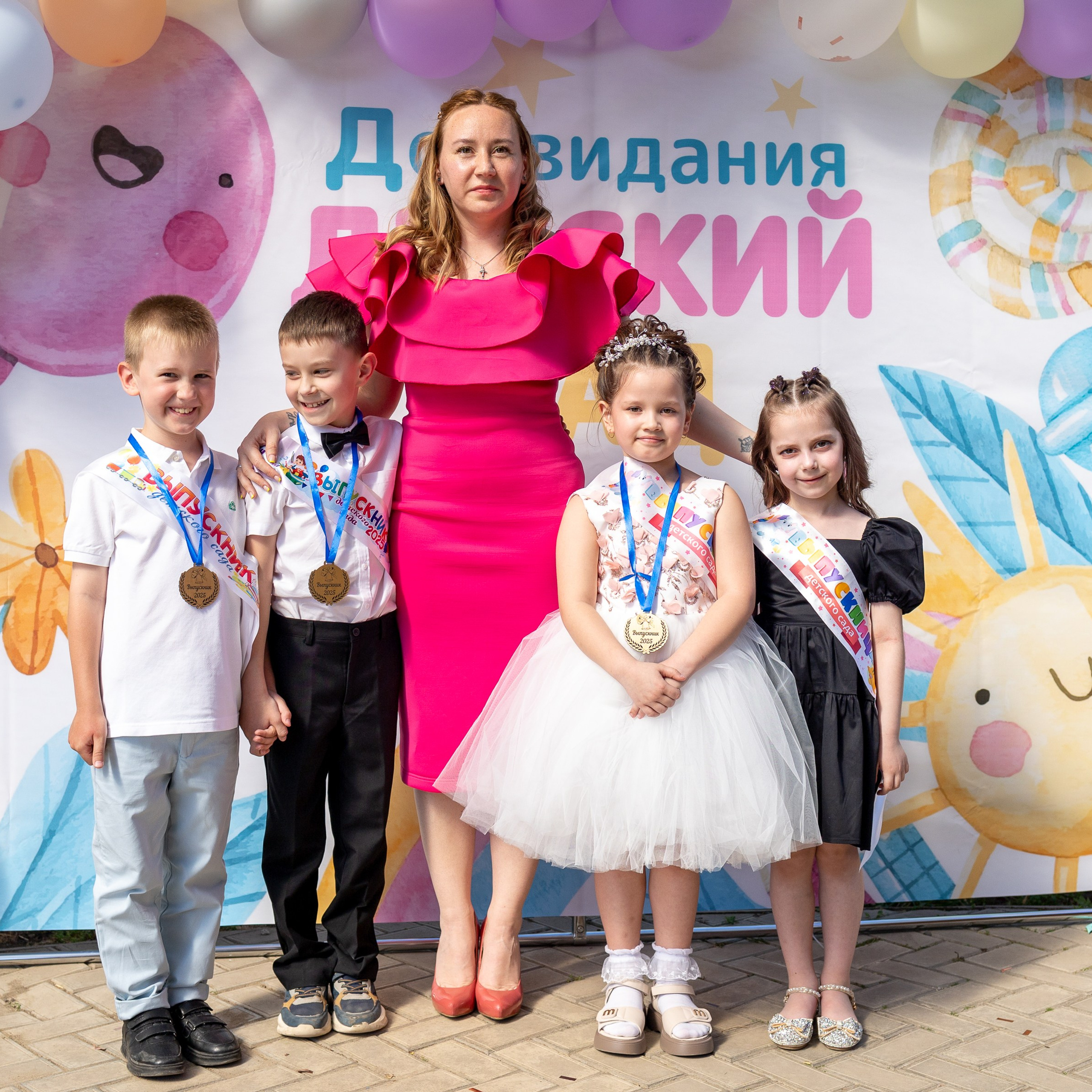 До свидания детский сад (Весёлые звёздочки) | Видео