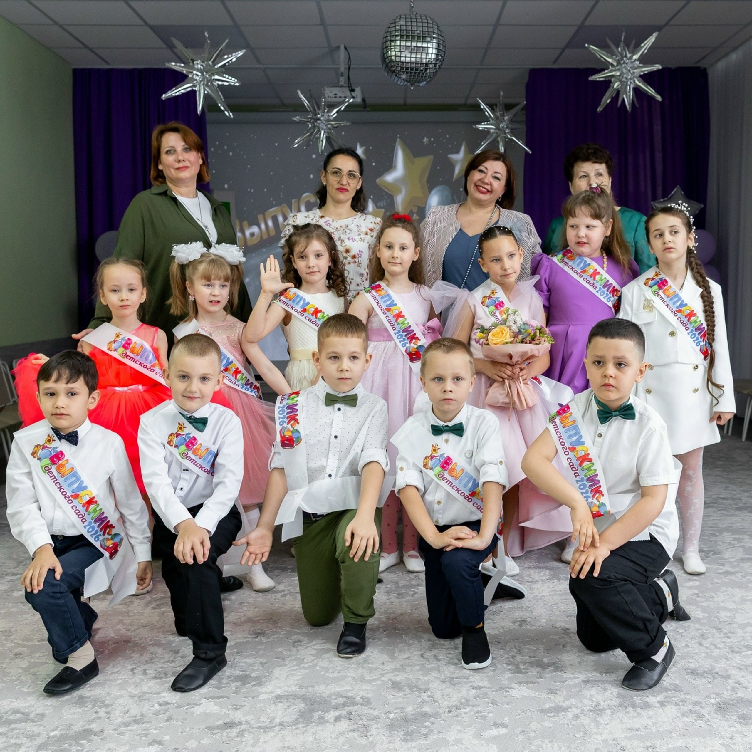Выпускной детский сад№ 179
