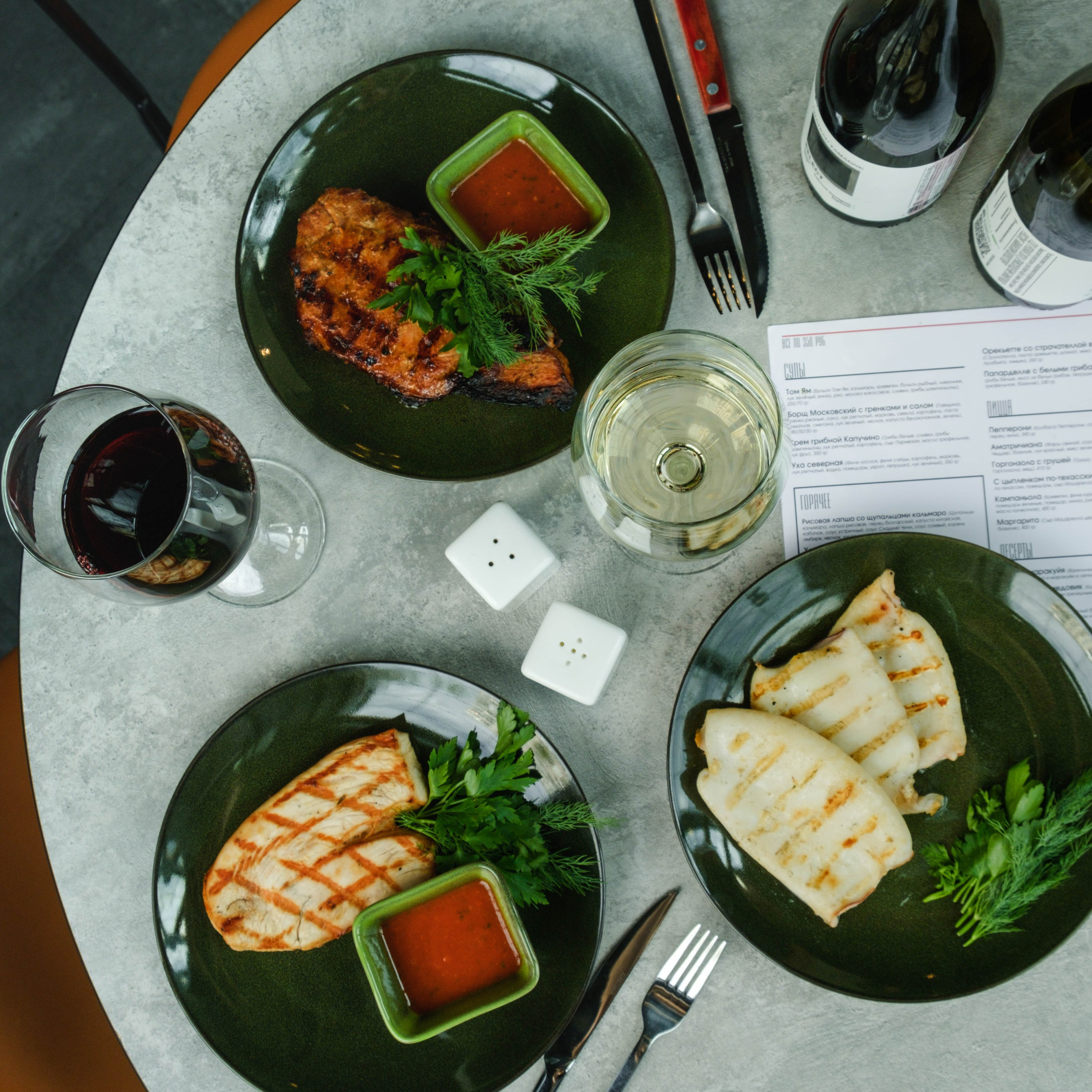 Food-съёмка. Катерина Губанова