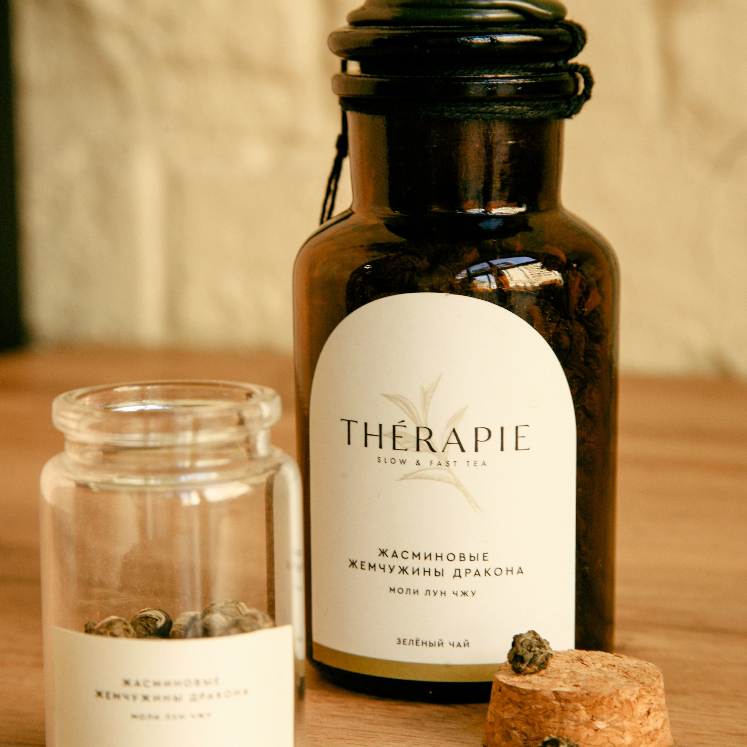 Предметная съёмка. Катерина Губанова