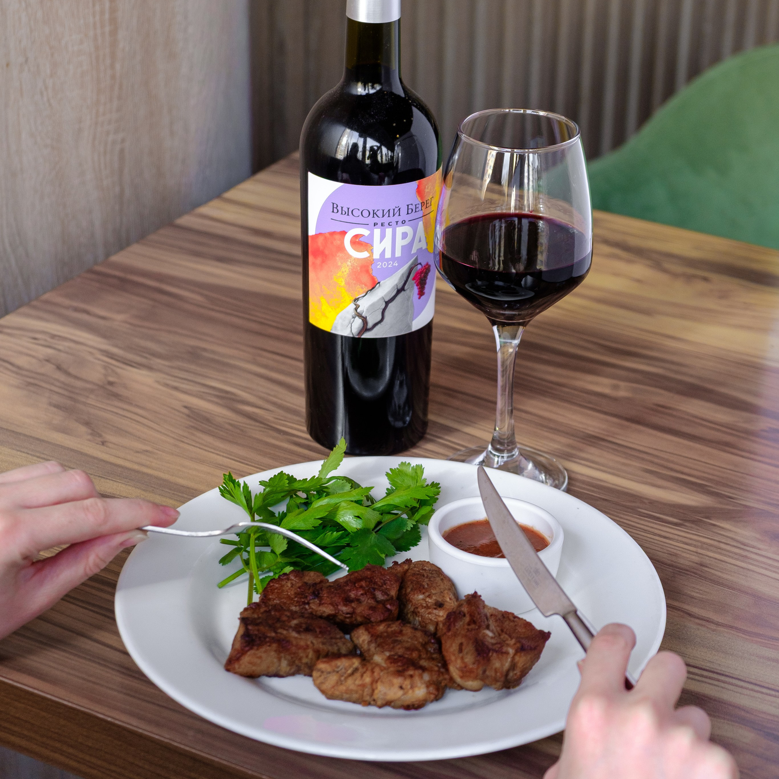 Food-съёмка. Катерина Губанова