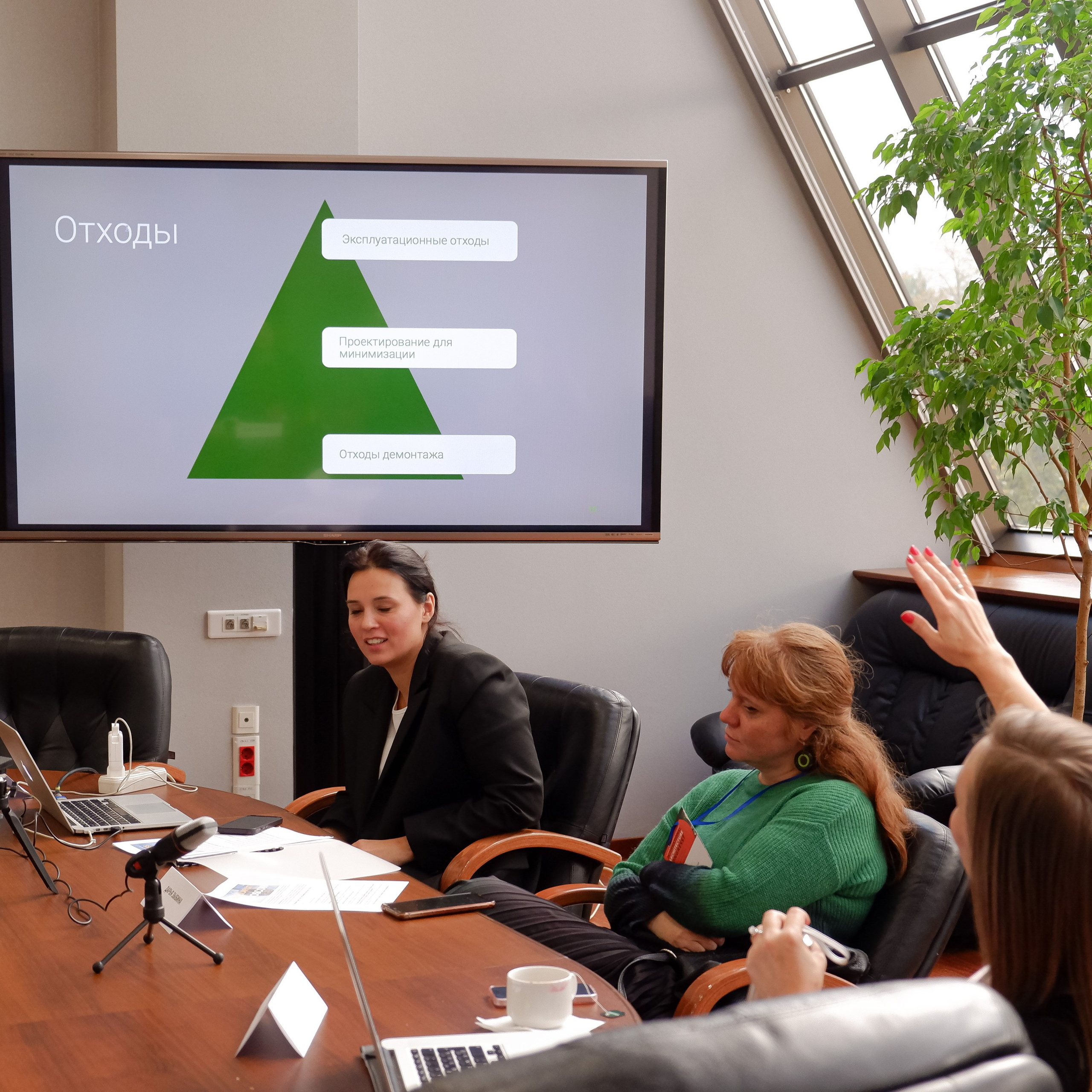 Репортаж. Катерина Губанова