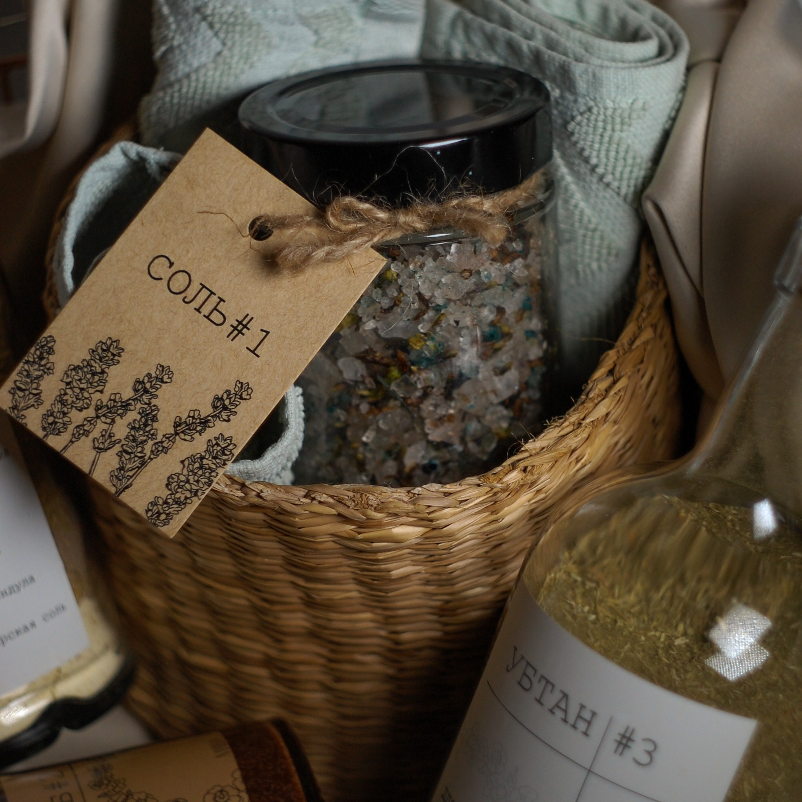 Предметная съёмка. Катерина Губанова