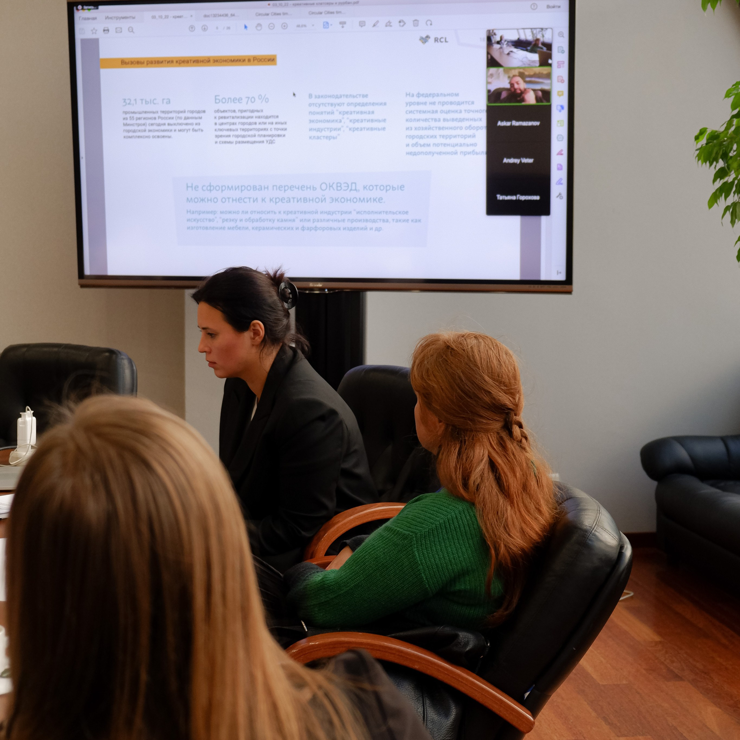 Репортаж. Катерина Губанова