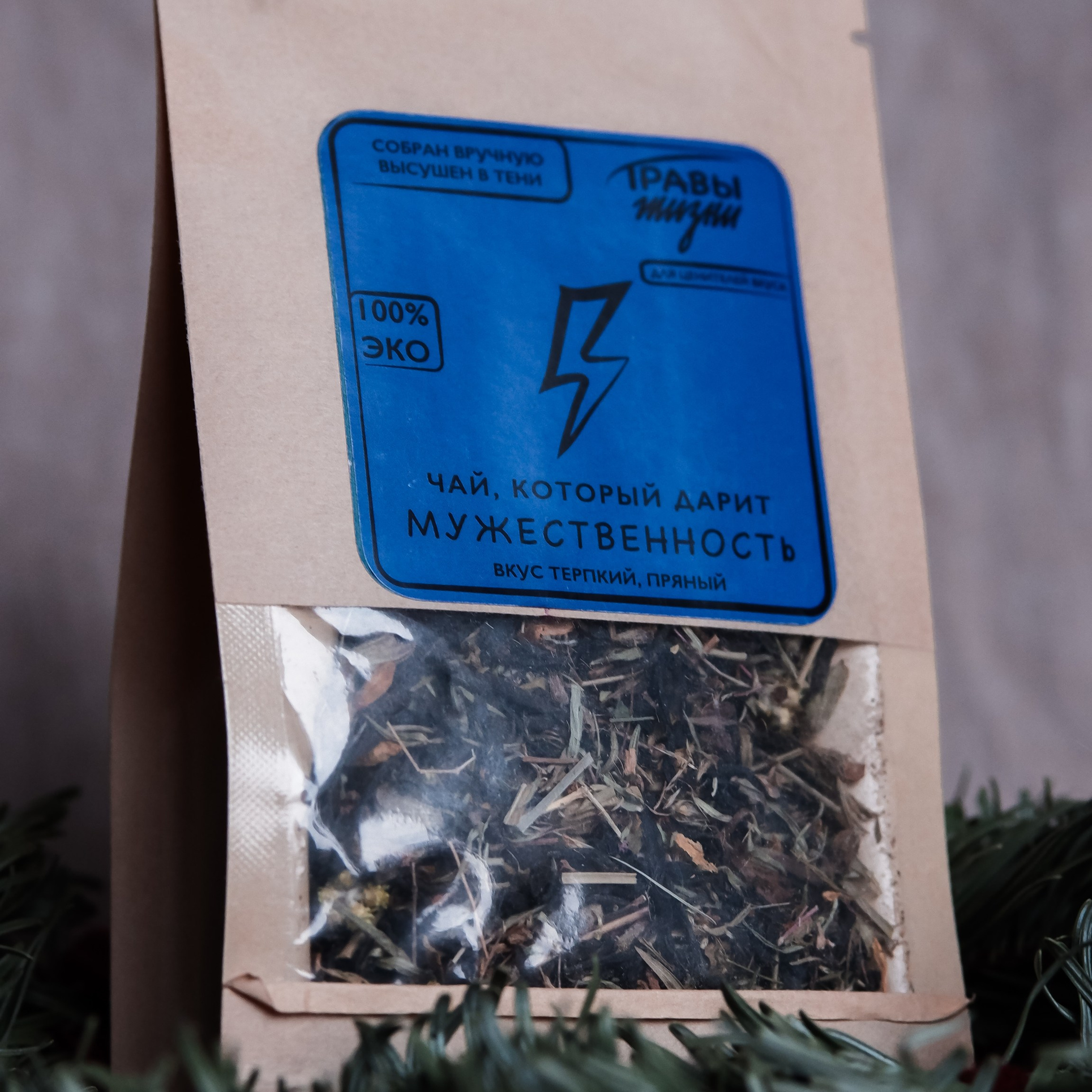 Предметная съёмка. Катерина Губанова