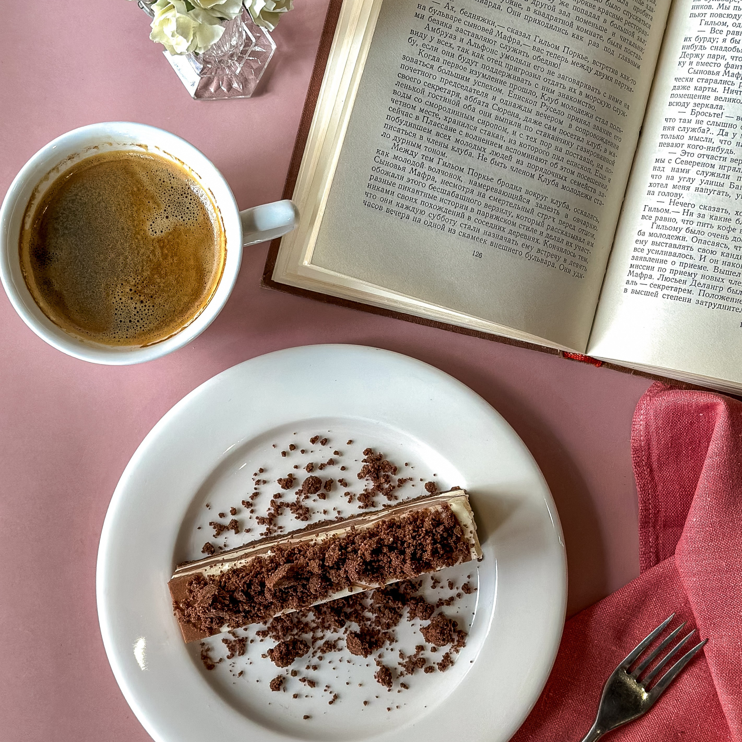 Food-съёмка. Катерина Губанова