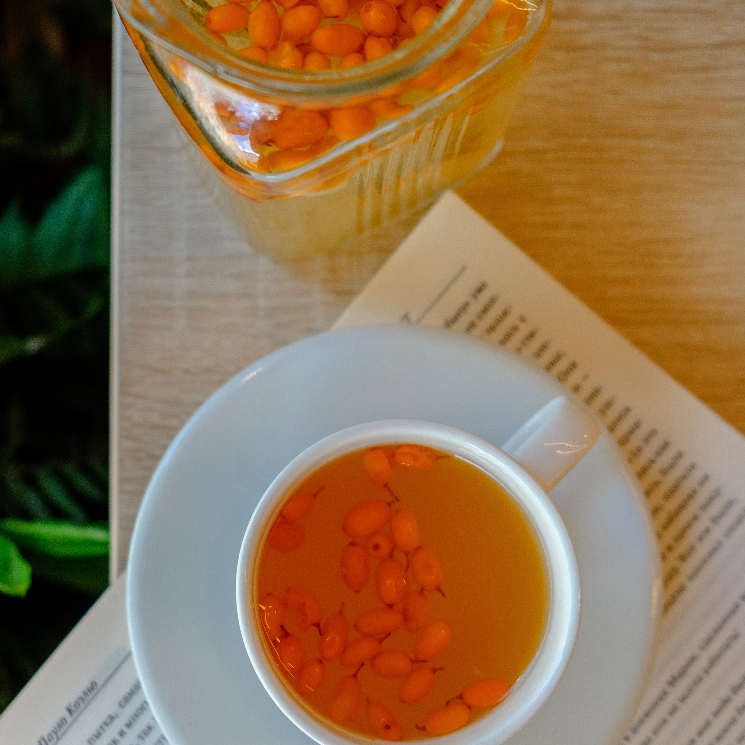 Food-съёмка. Катерина Губанова