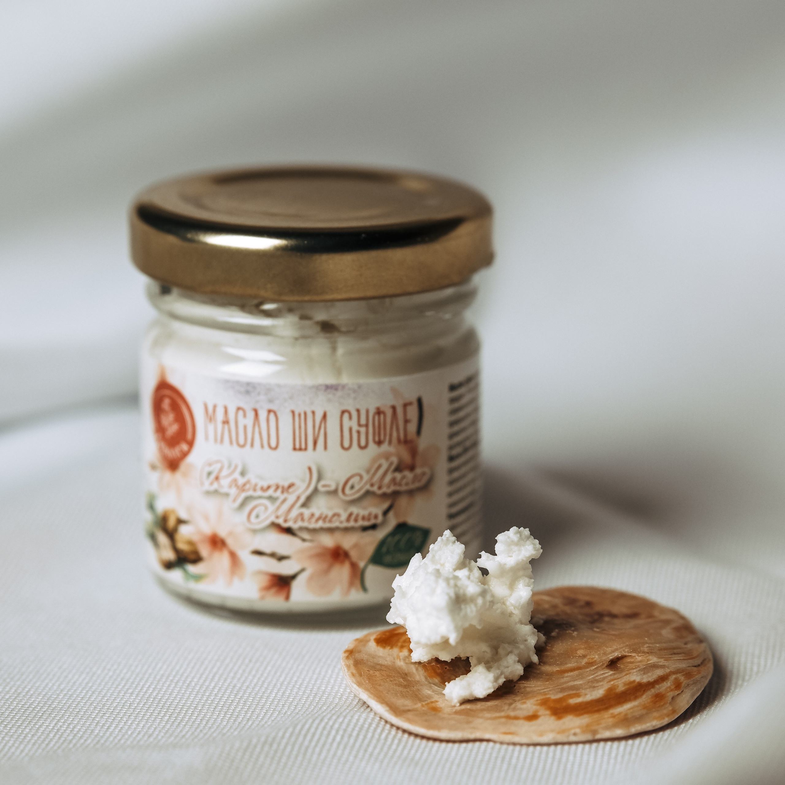 Предметная съёмка. Катерина Губанова