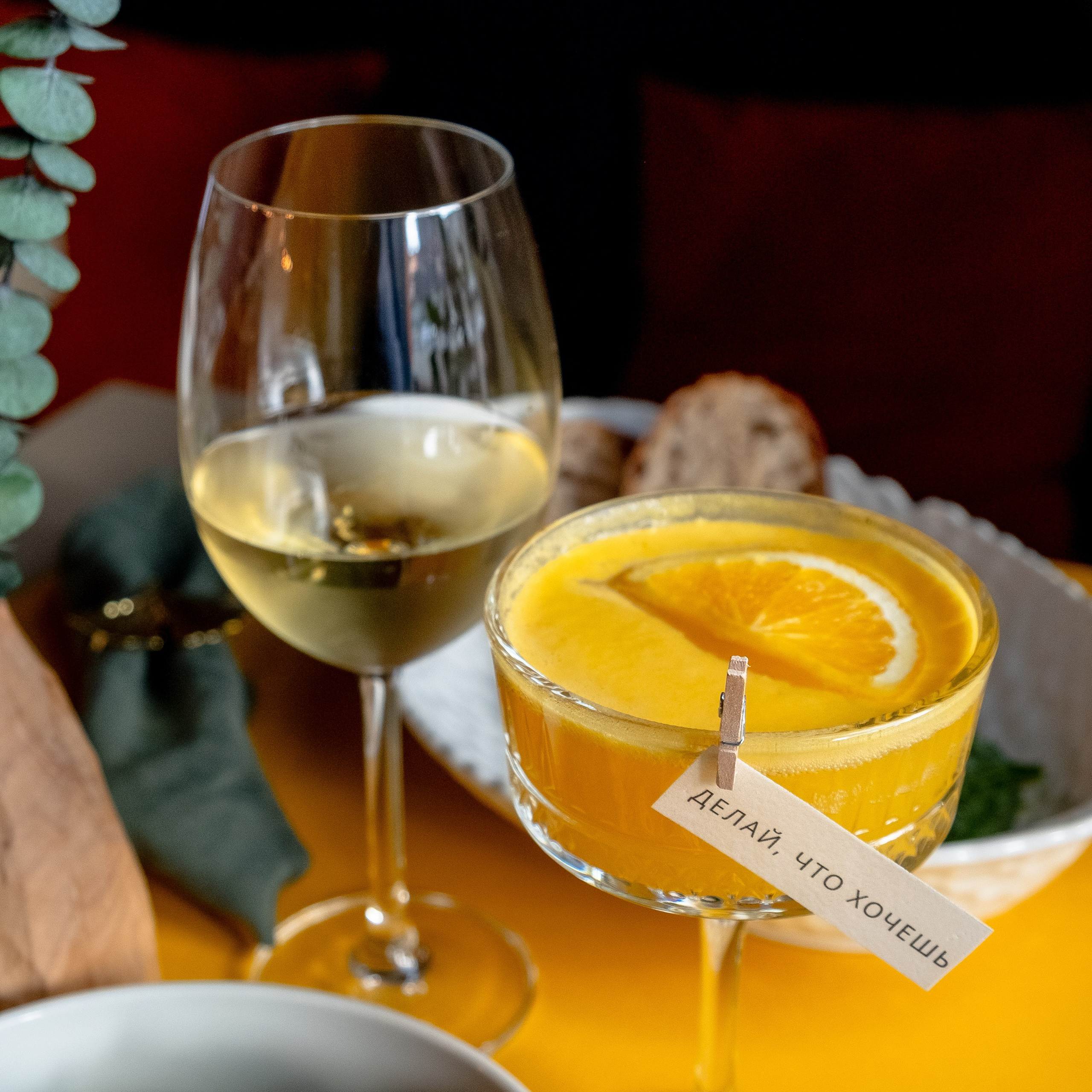 Food-съёмка. Катерина Губанова