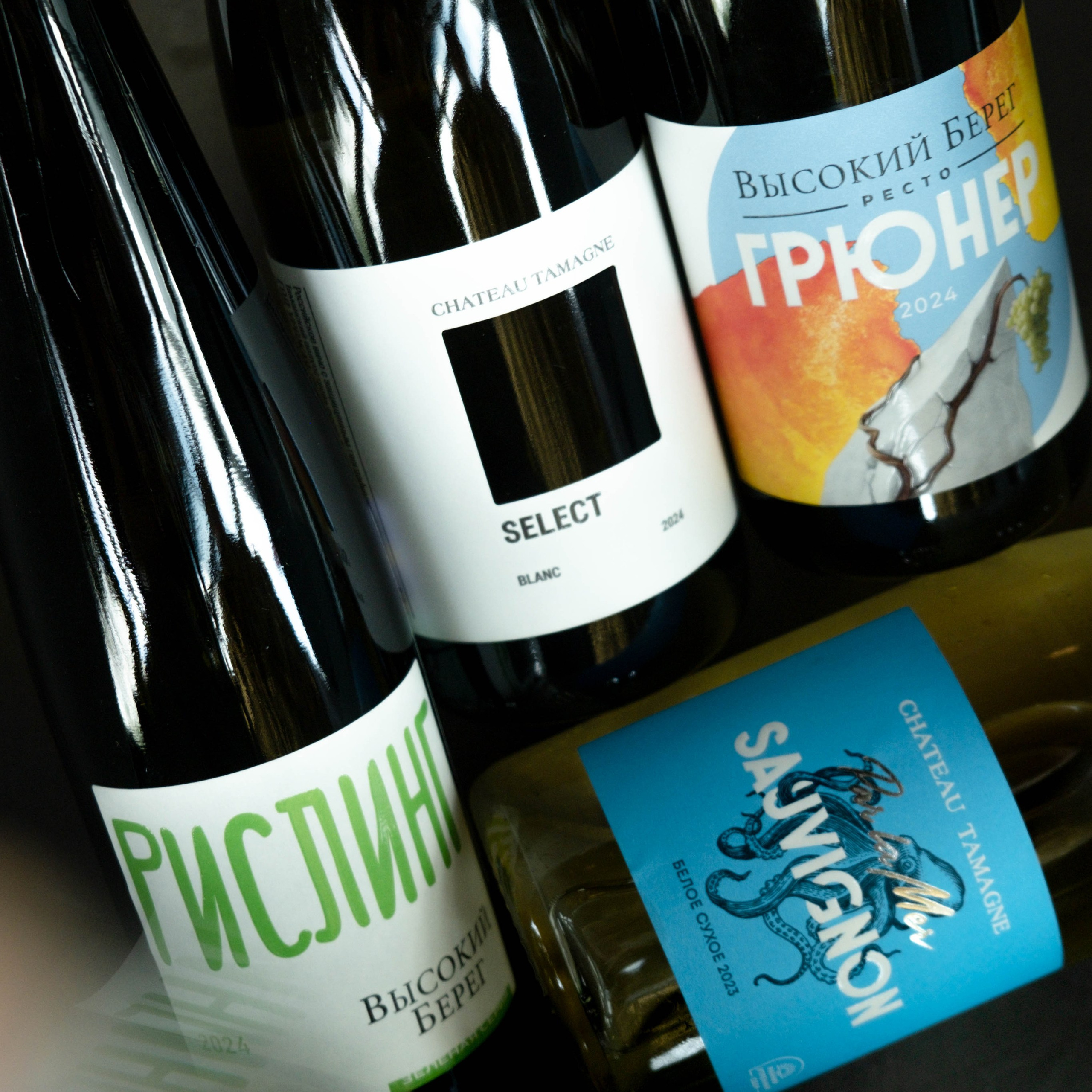 Food-съёмка. Катерина Губанова