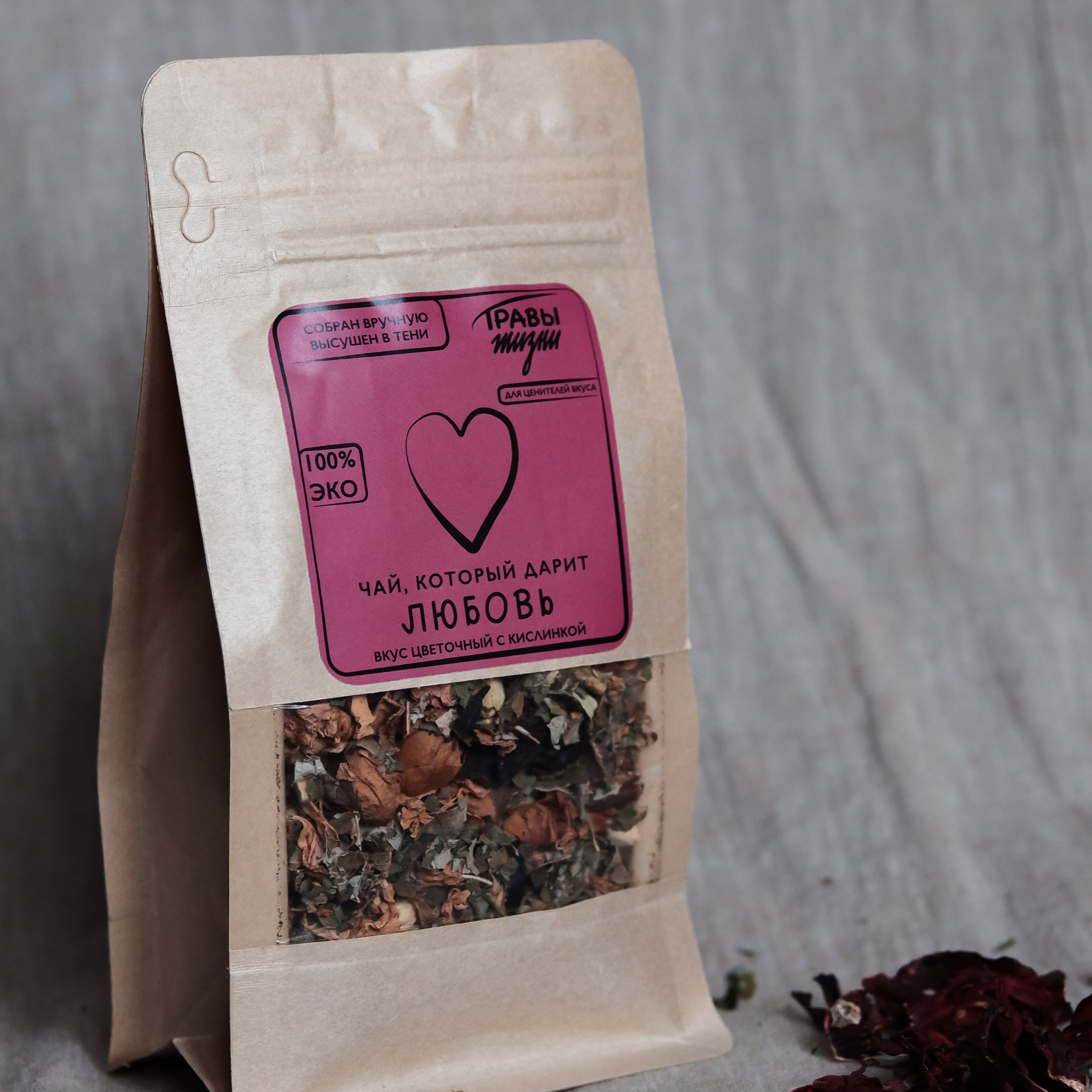 Предметная съёмка. Катерина Губанова