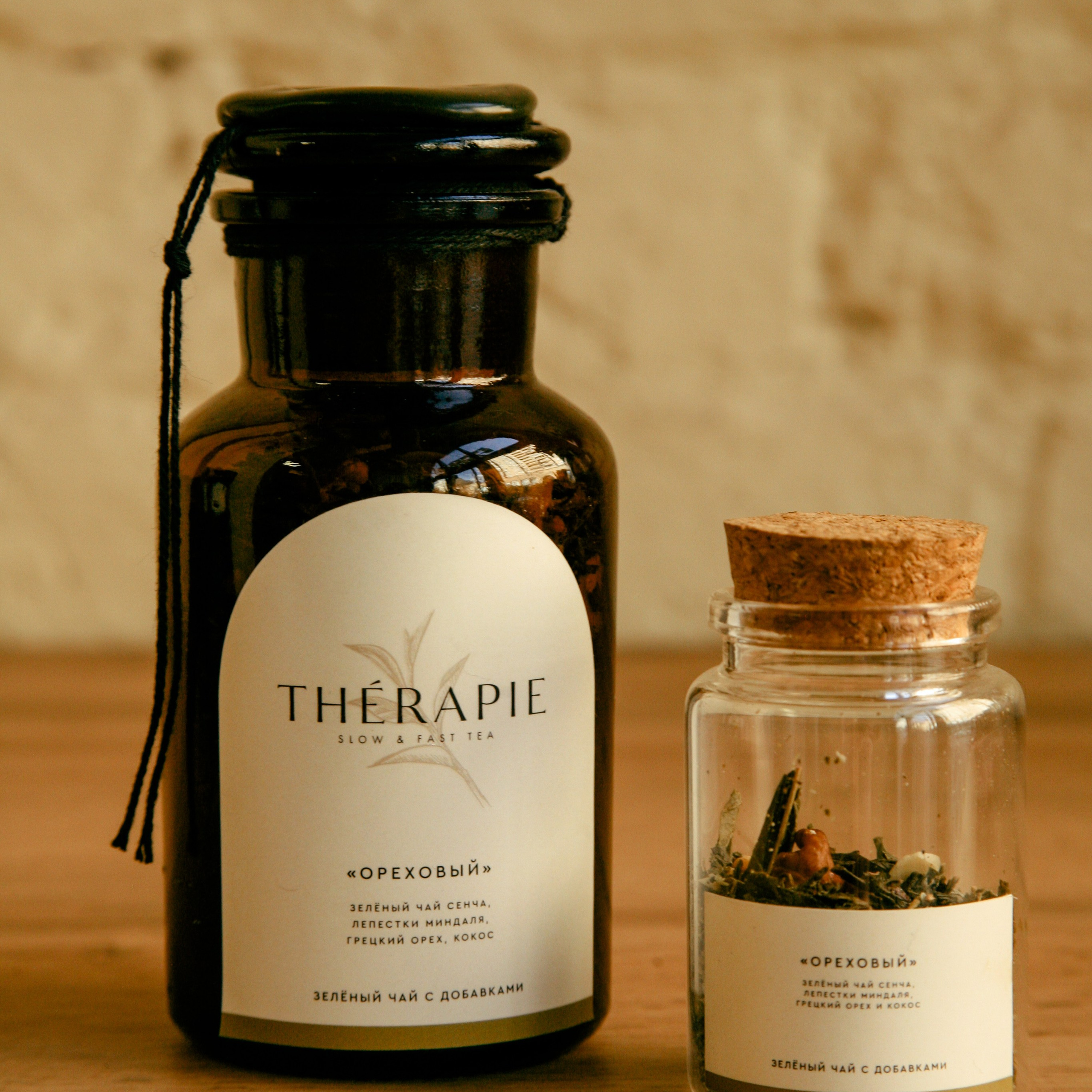 Предметная съёмка. Катерина Губанова