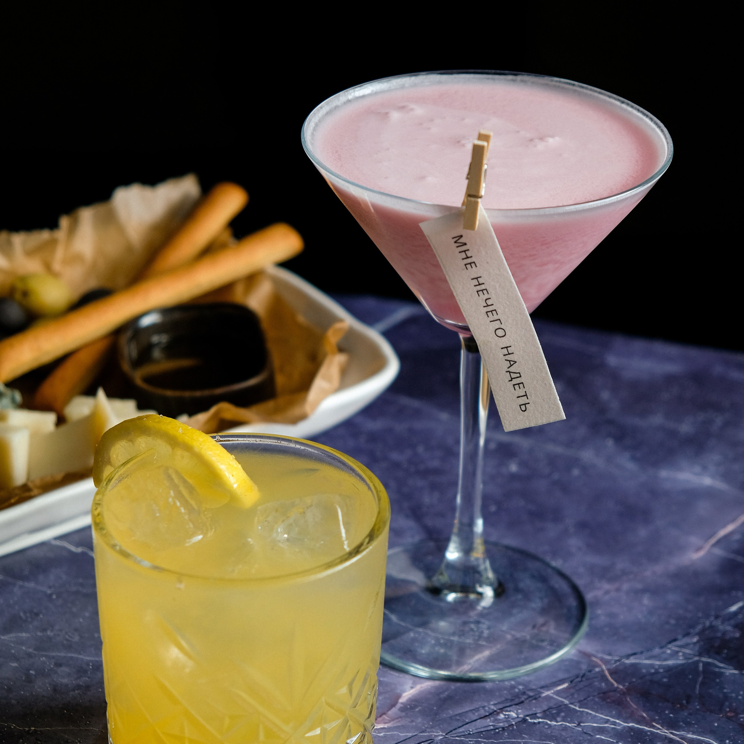 Food-съёмка. Катерина Губанова