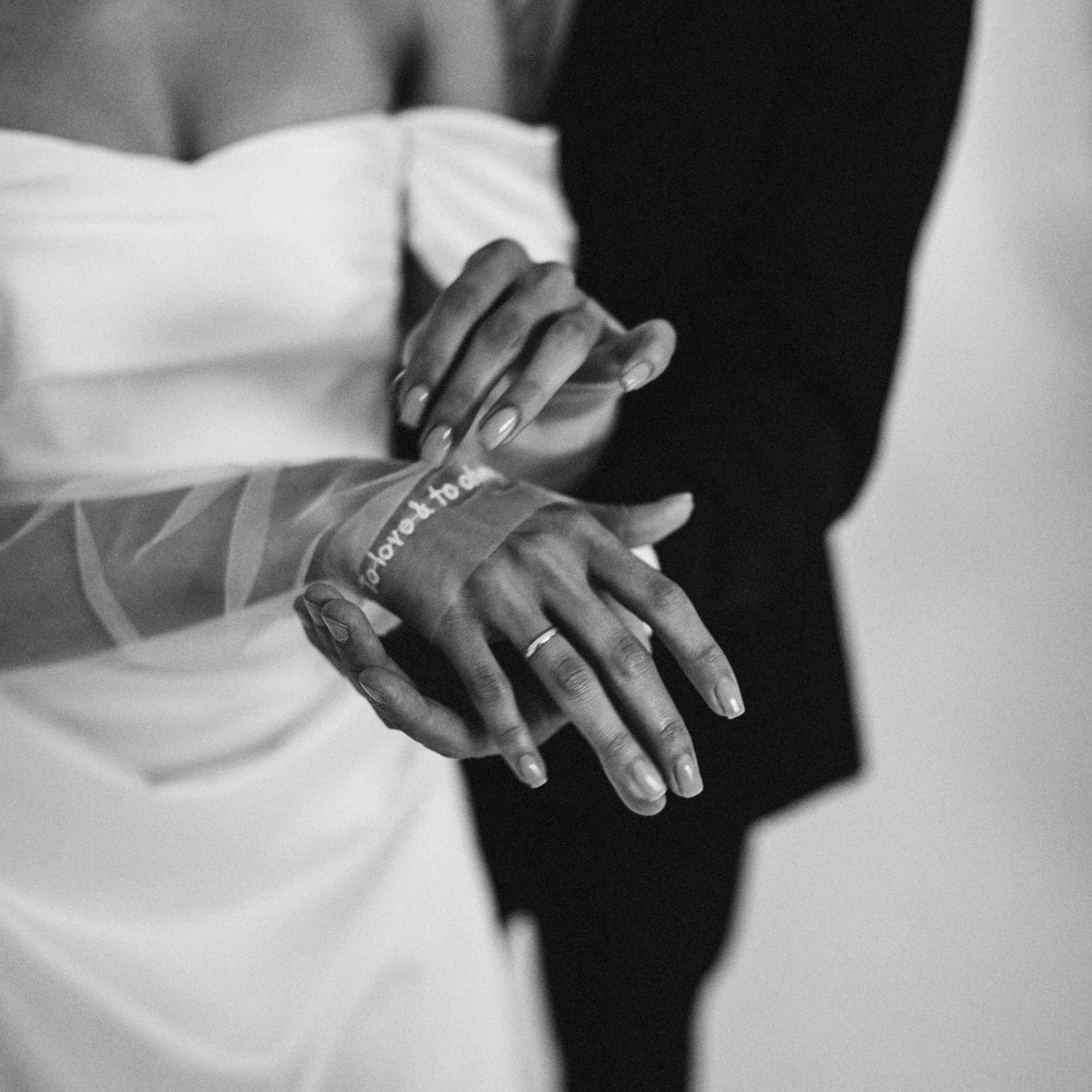 мы + целый мир!