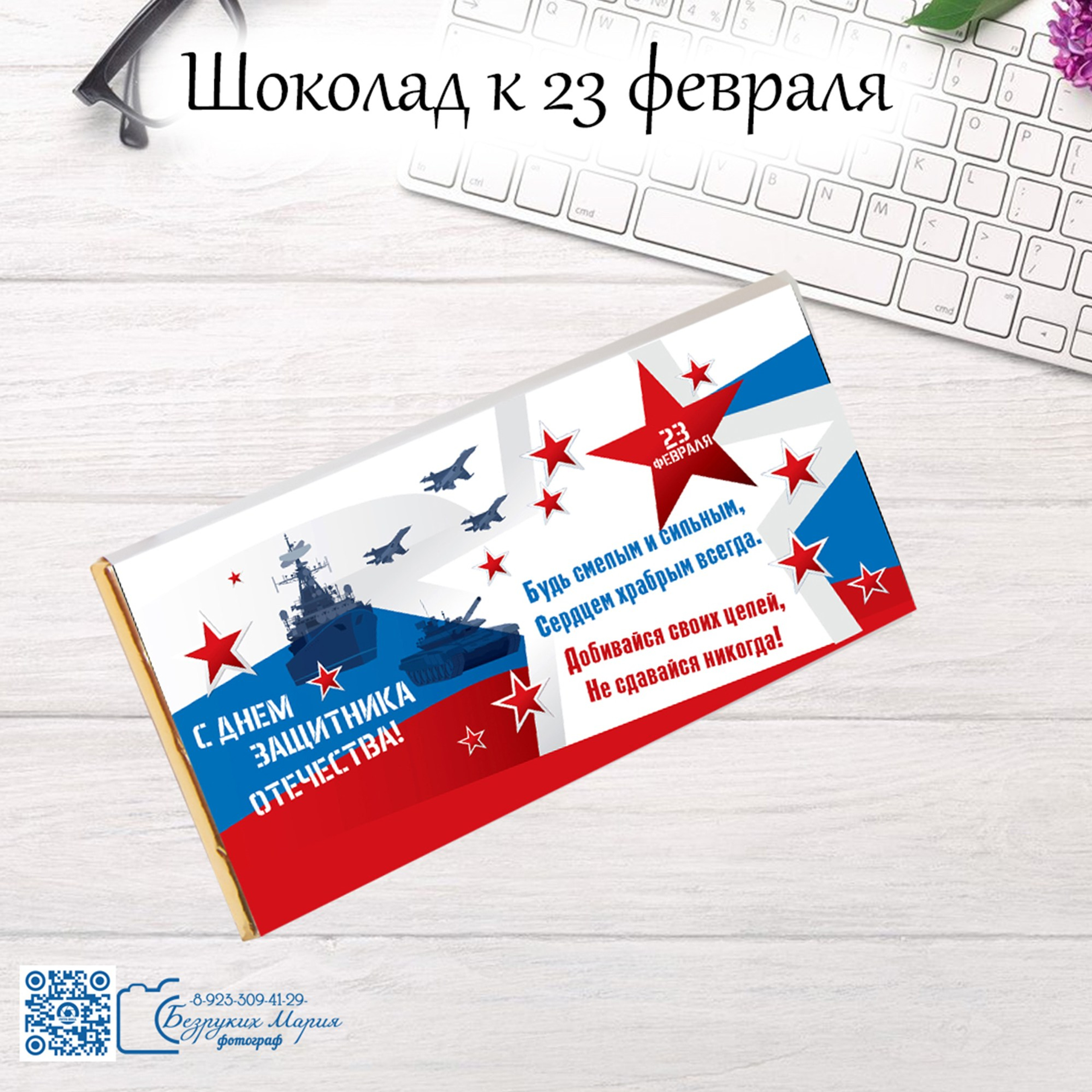 Сувенирная продукция. Фотосъемка в Детских садах, школах, ВУЗах в г. Красноярск. Изготовление выпускных альбомов, портретов, общих фотографий, сувенирки